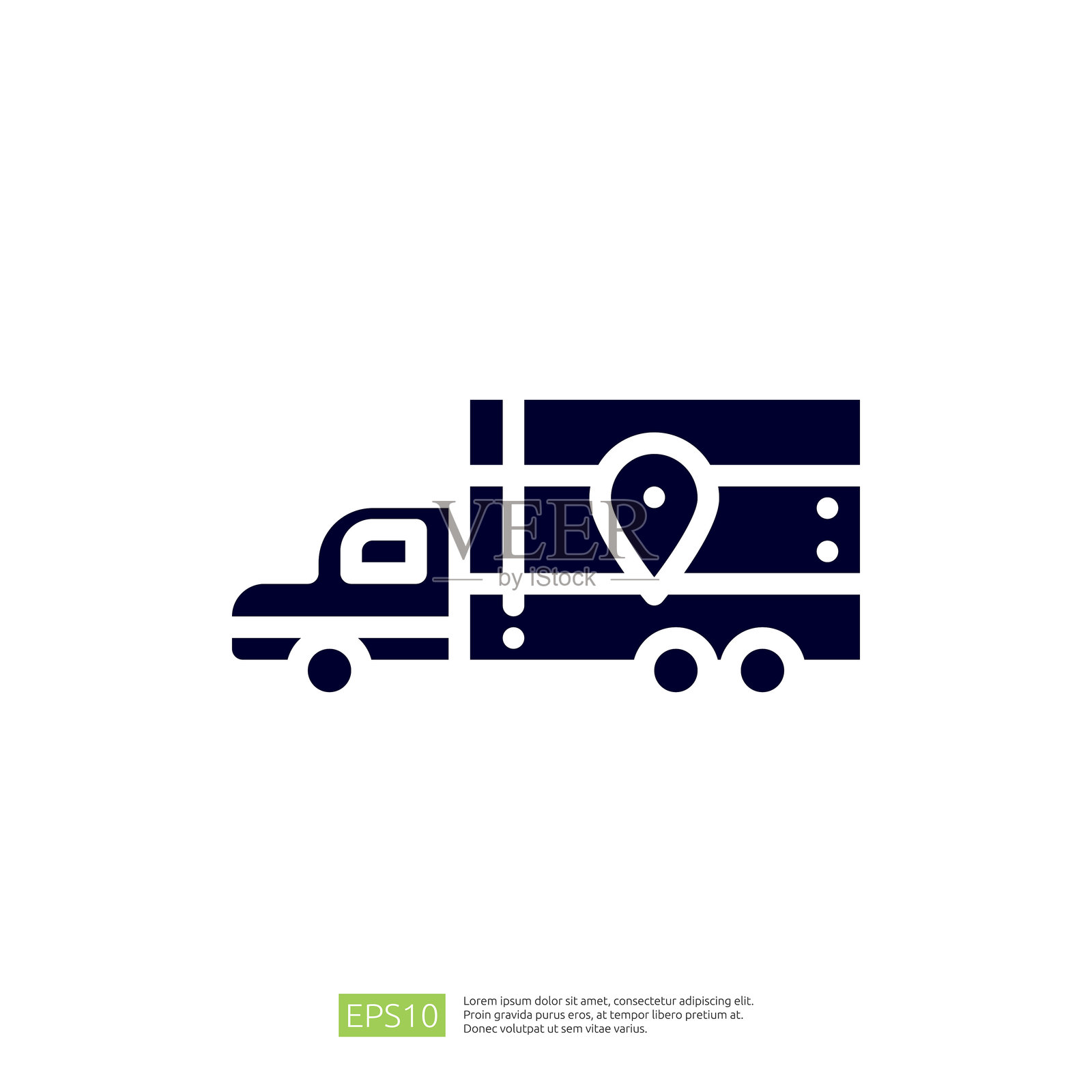 一幅风格化的插图，展示了一辆带有位置图标的送货卡车，代表物流和运输服务。插画图片素材