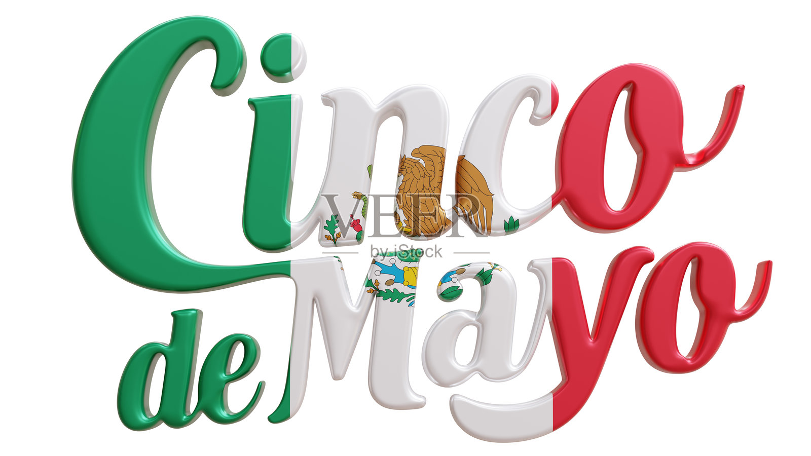 五月五日的墨西哥节日文字，孤立在白色背景上。照片摄影图片