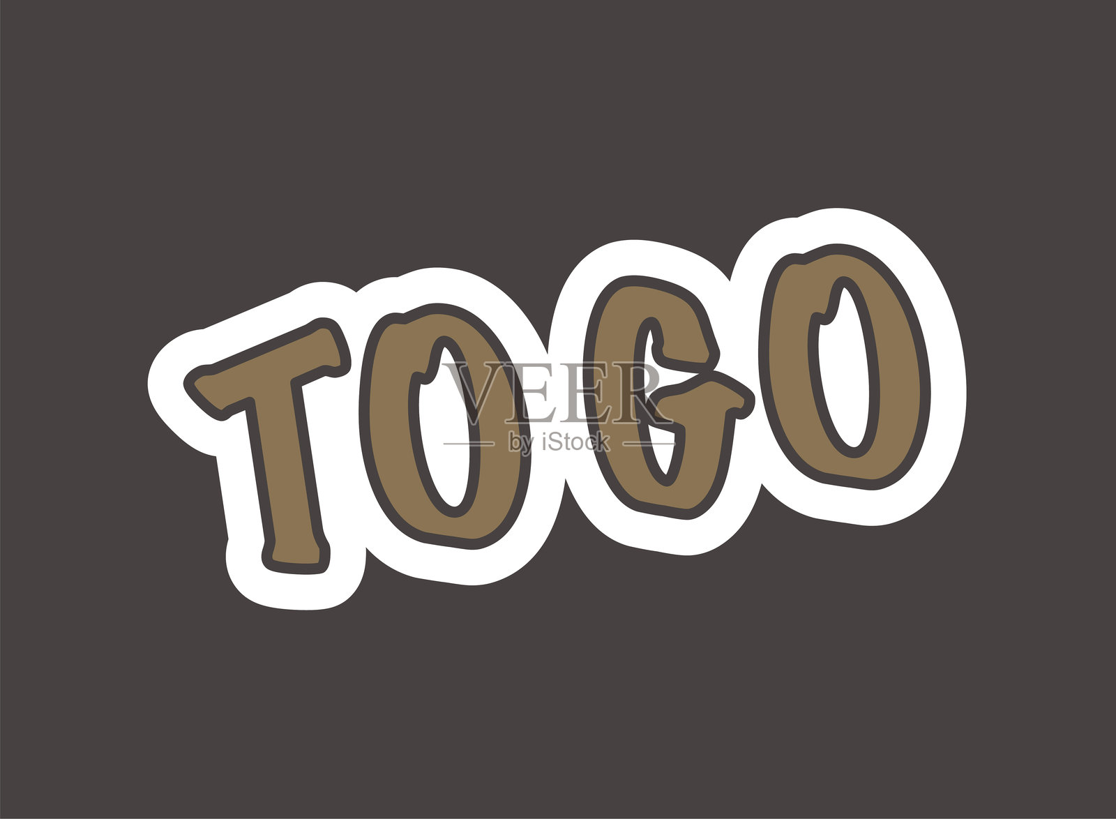 出发贴纸文字插画图片素材