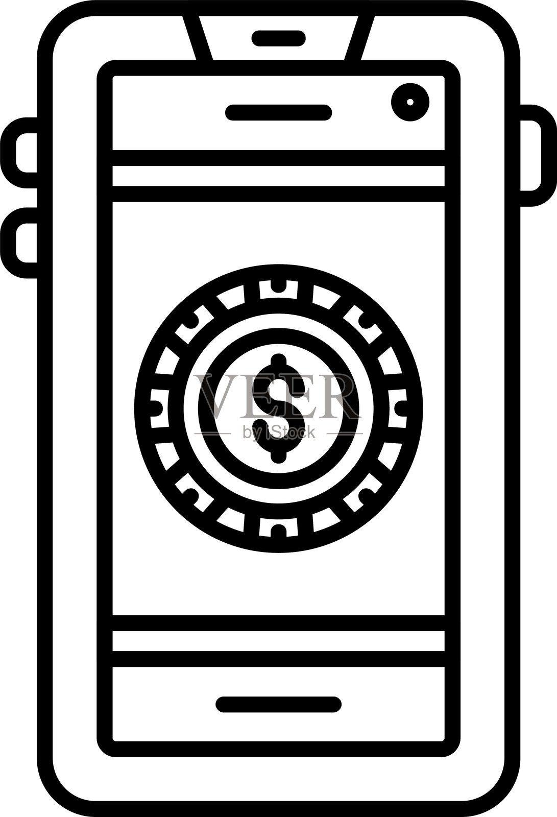 在线银行图标插画图片素材