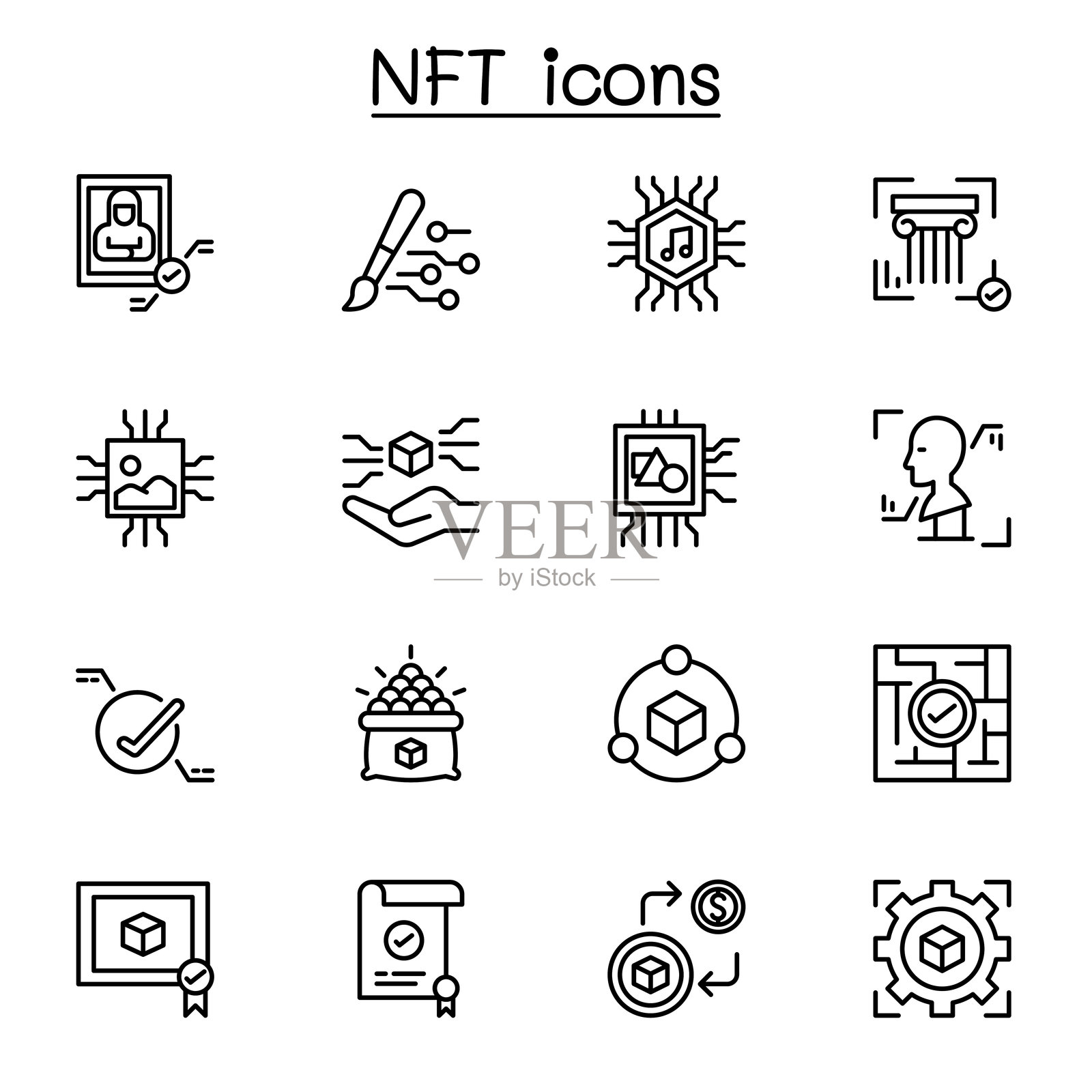 薄线风格的NFT图标集插画图片素材