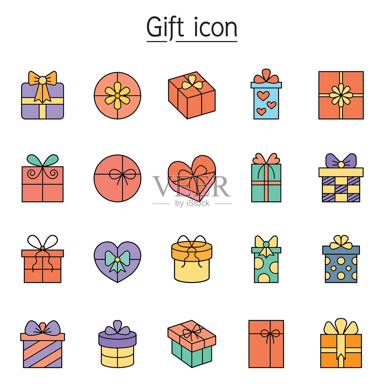 彩色线条风格的礼物、赠品、礼盒图标集插画图片素材