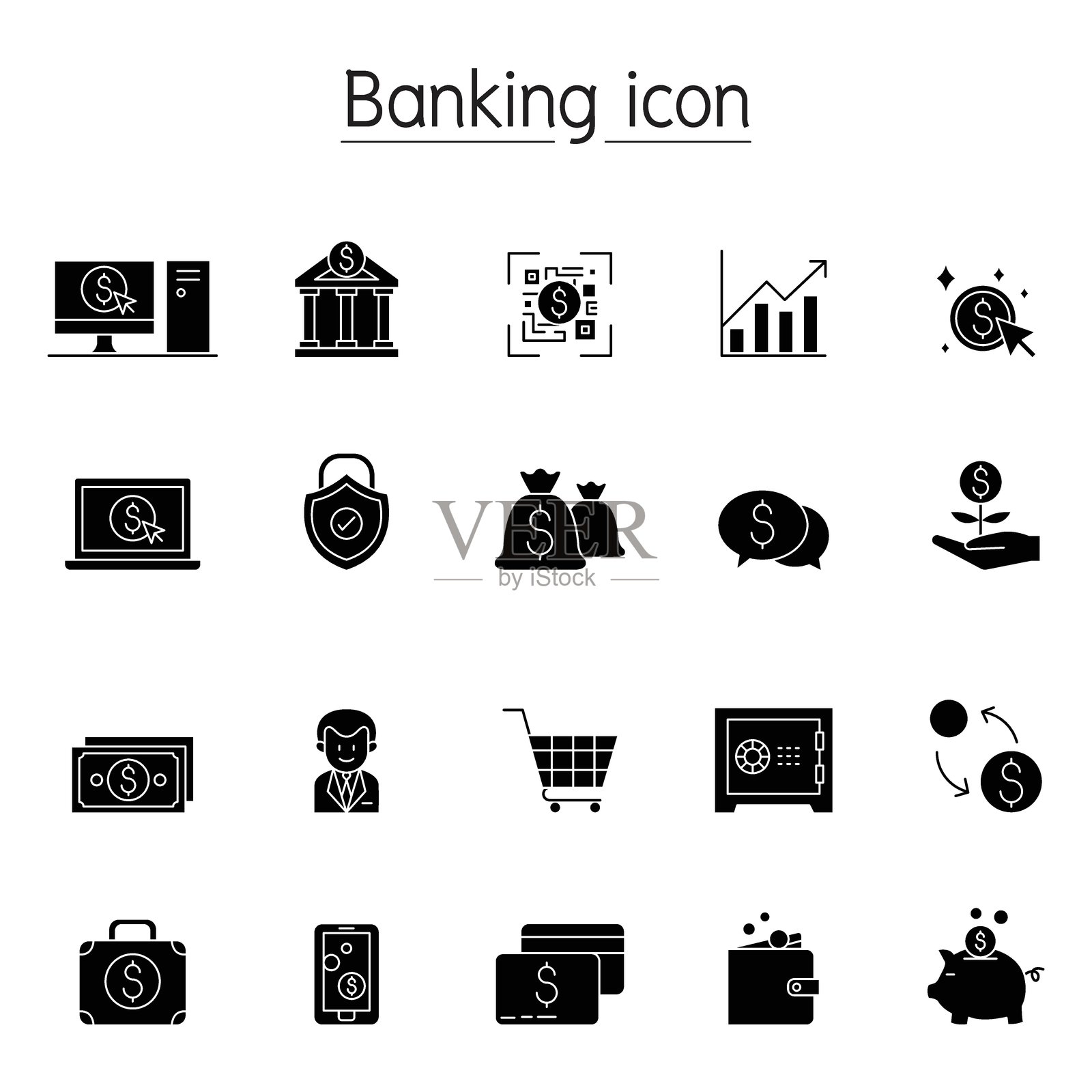 在线银行图标集（图形风格）插画图片素材