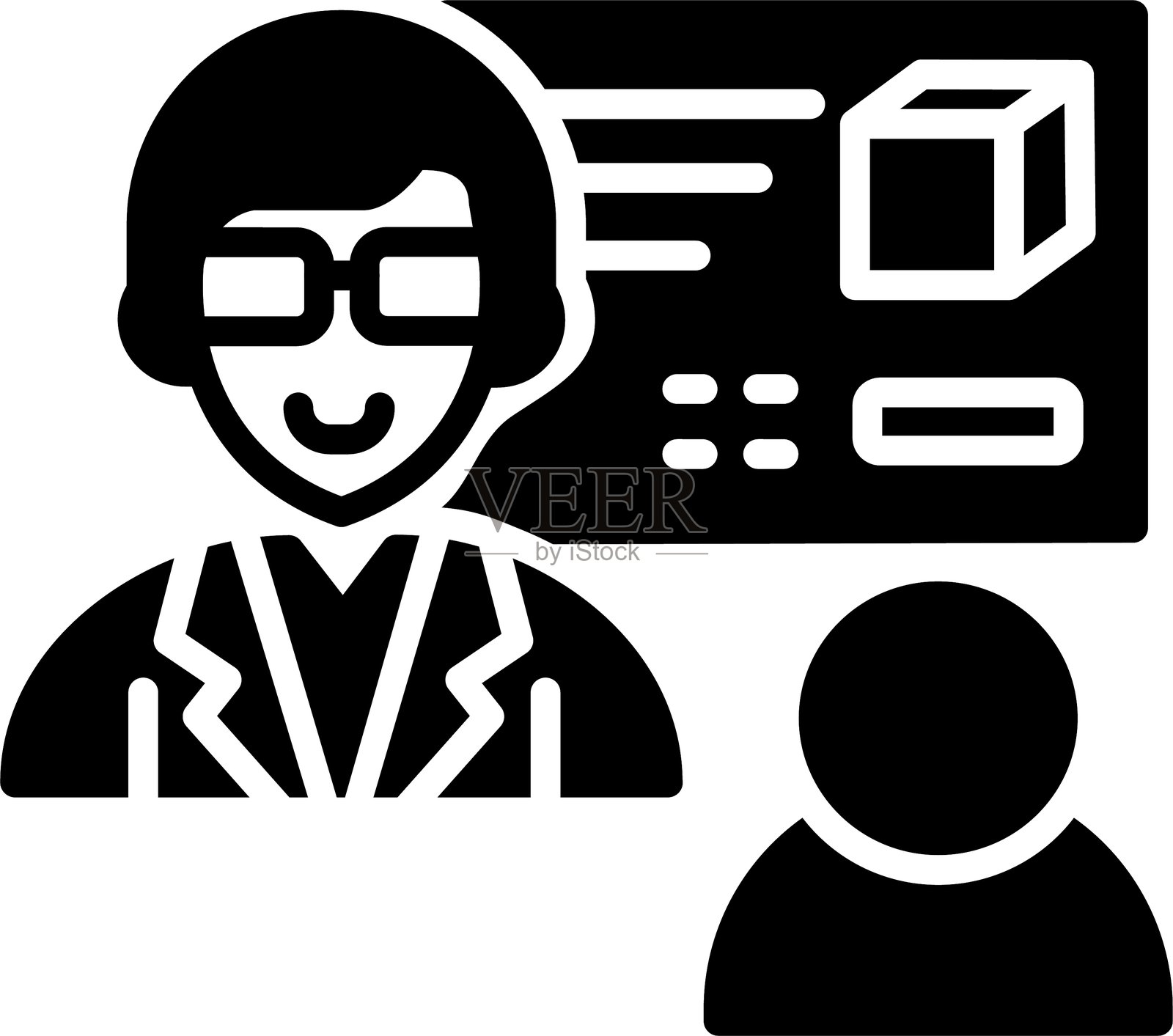 辅导图标插画图片素材