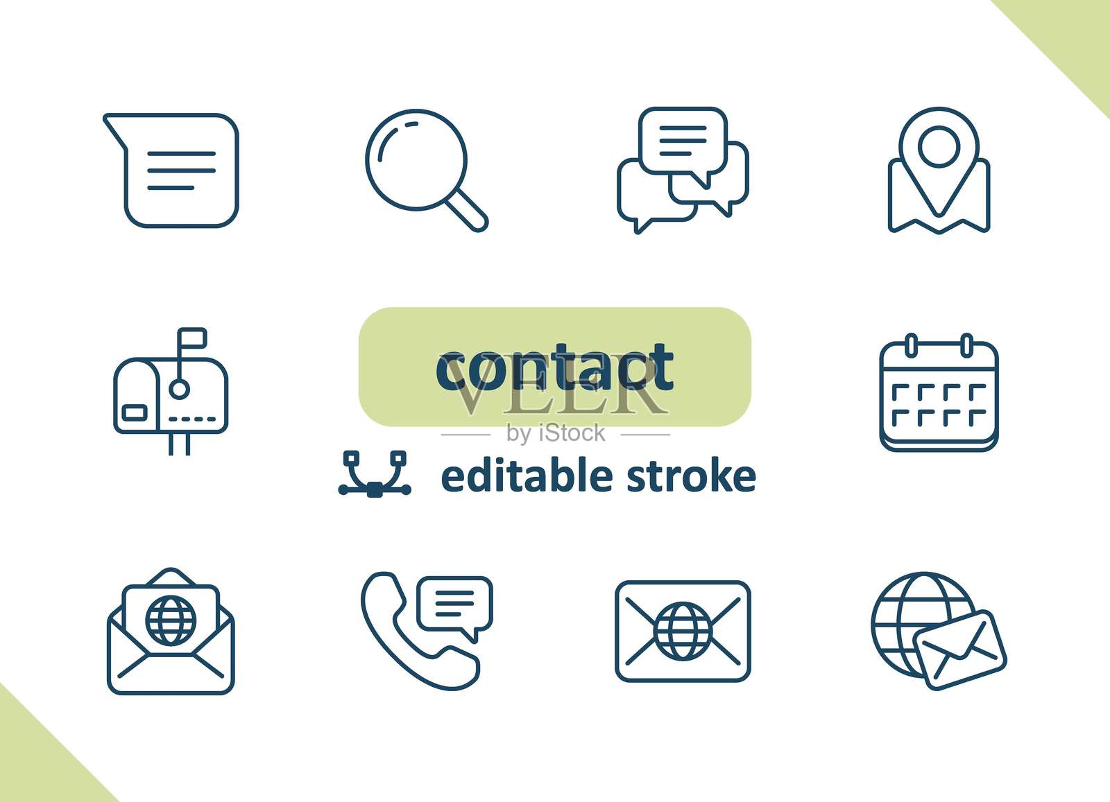 联系图标。联系我们、社交媒体、消息、沟通矢量图标集插画图片素材