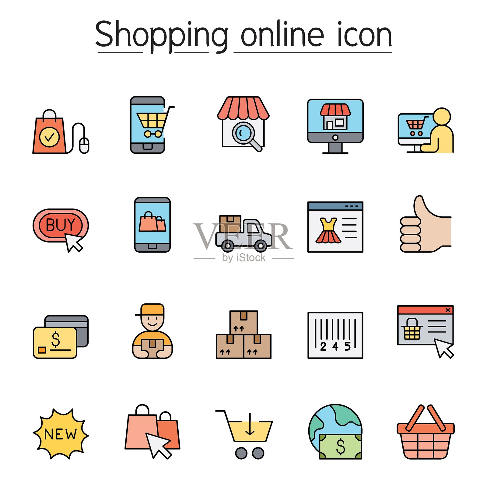 在线购物和电子商务图标，采用细线风格和色彩线条设计插画图片素材
