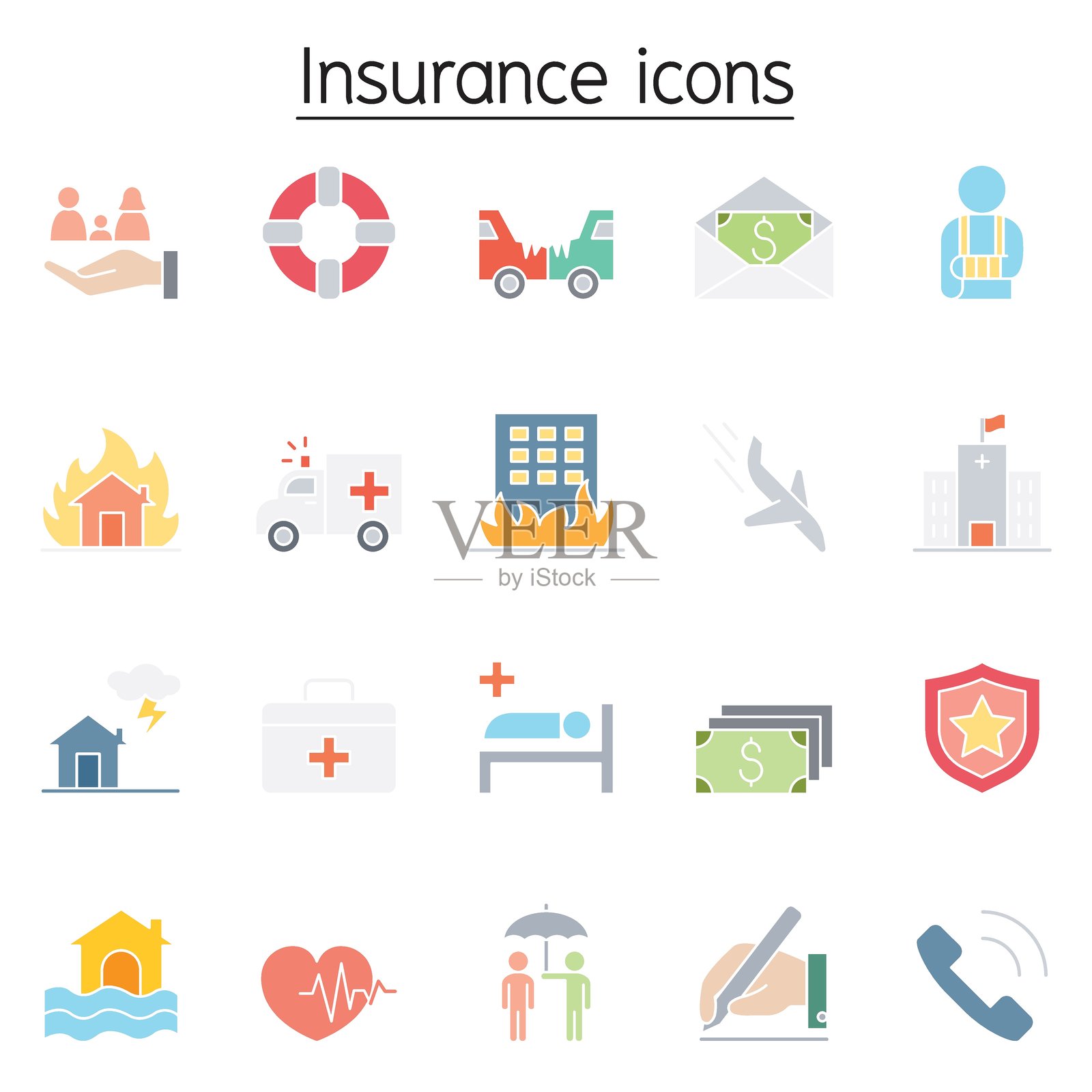 平面色彩风格的保险图标集插画图片素材