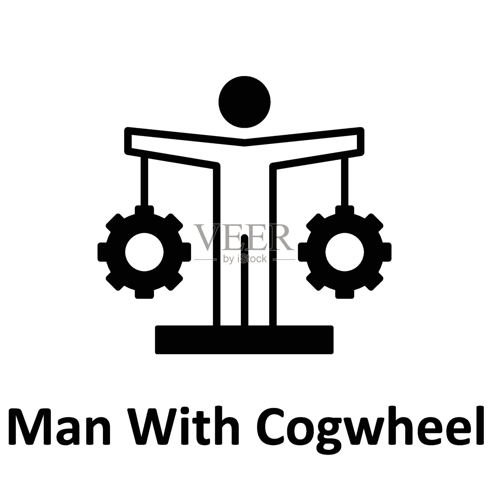 带齿轮的男人矢量图标，易于修改或编辑插画图片素材
