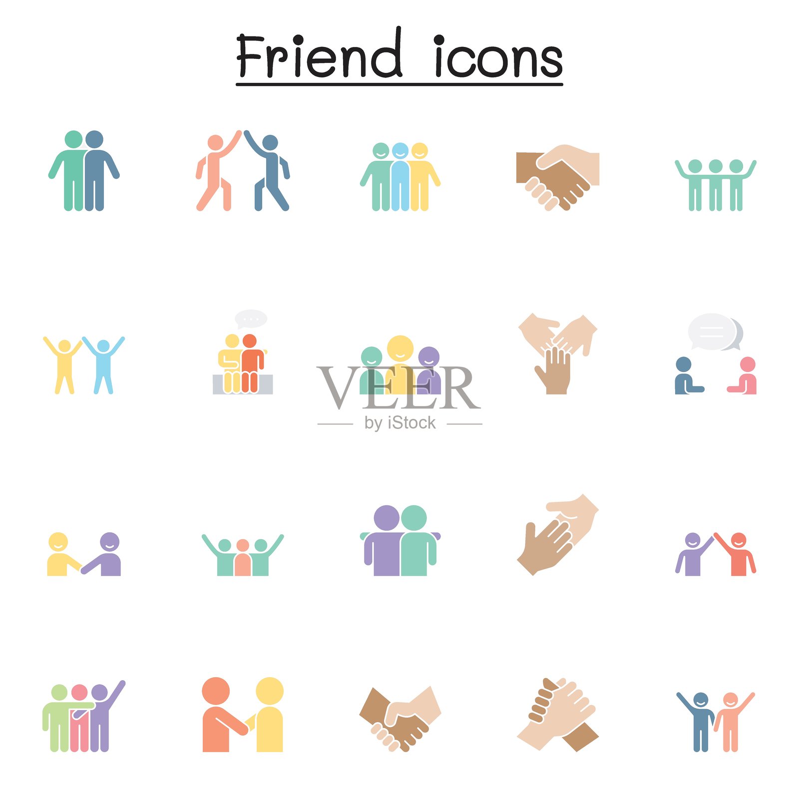 扁平色彩风格的朋友图标集插画图片素材