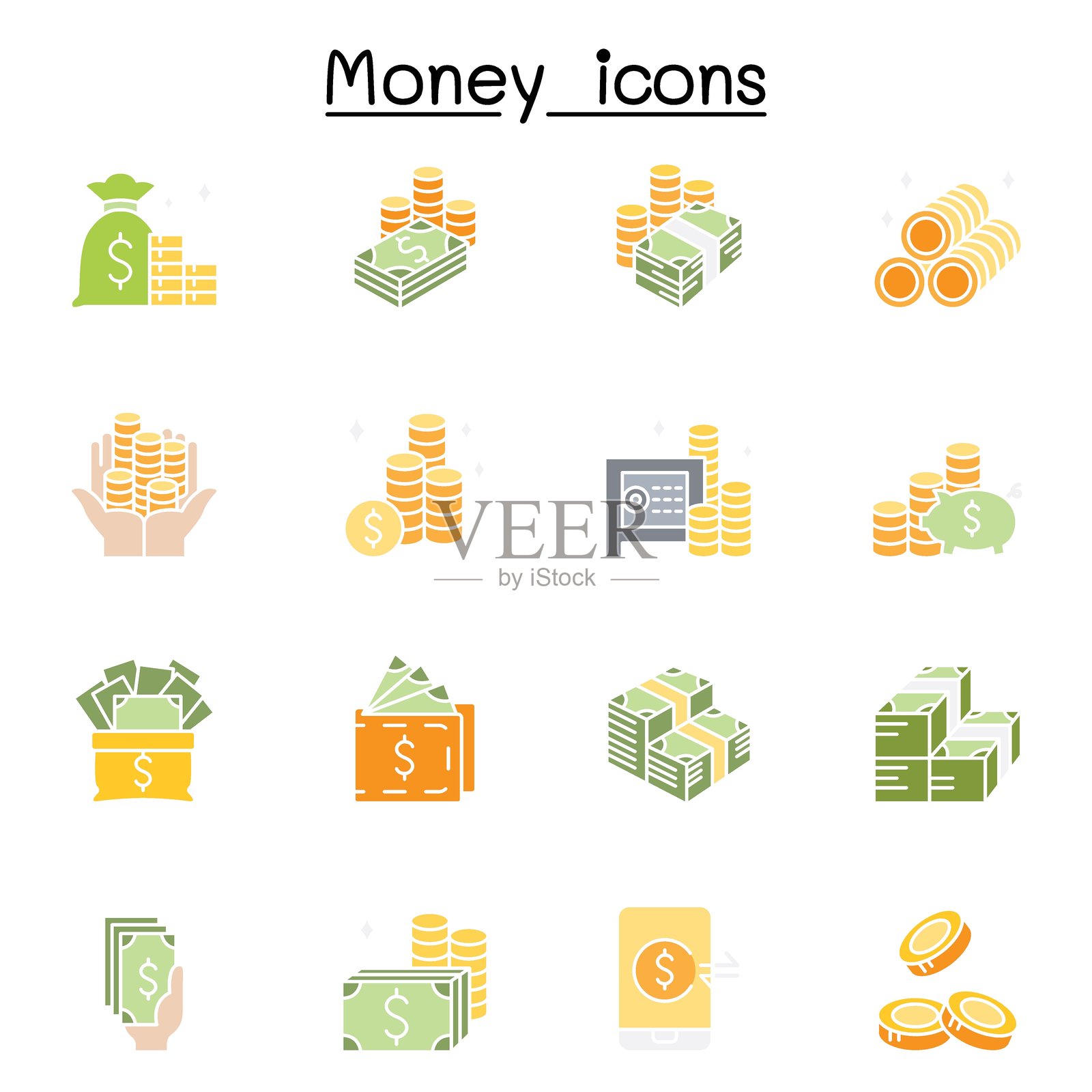 货币、现金、货币和硬币的平面风格图标集插画图片素材