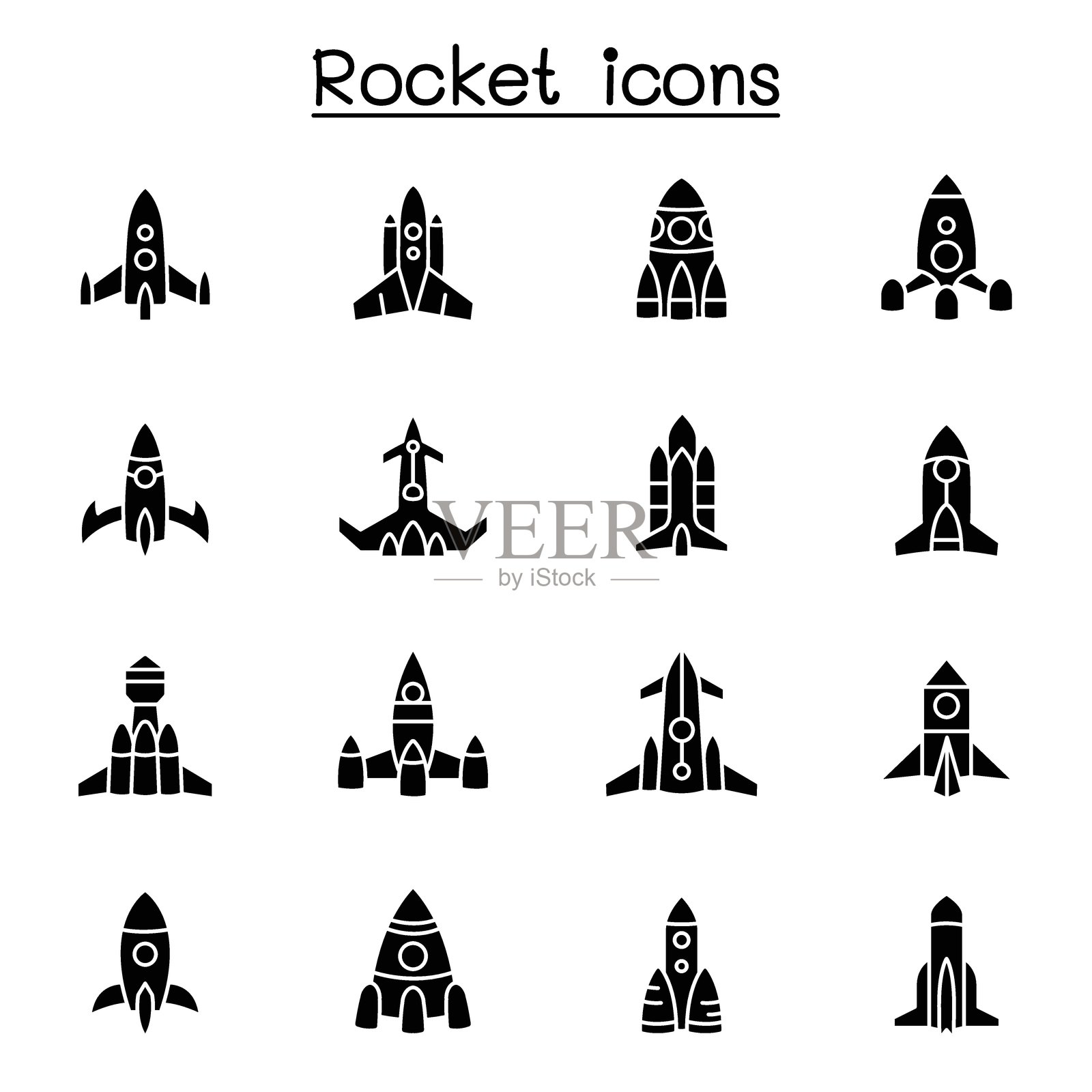 火箭、飞船、航天器图标集（图形风格）插画图片素材