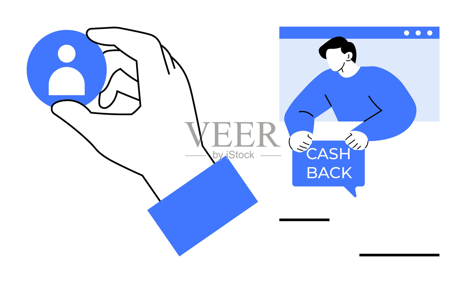 手握图标和推广在线现金返还的人插画图片素材