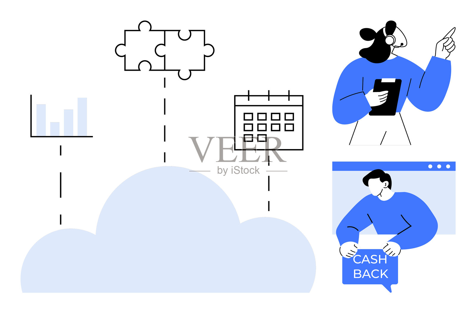 带有现金返还、图表、日历规划和团队协作的云端商业解决方案插画图片素材