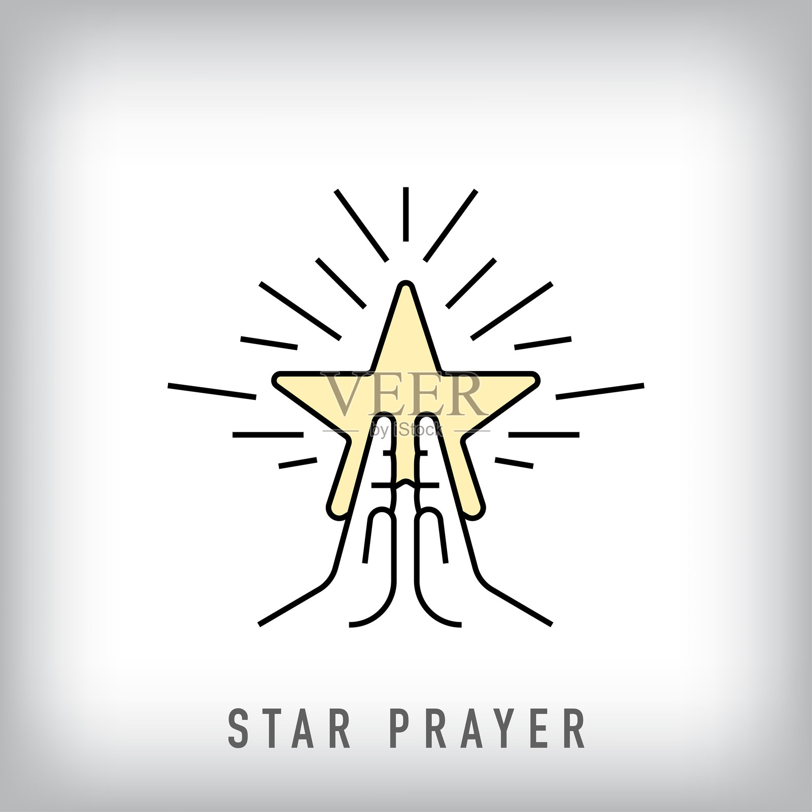 现代线性星星祈祷设计。插画图片素材