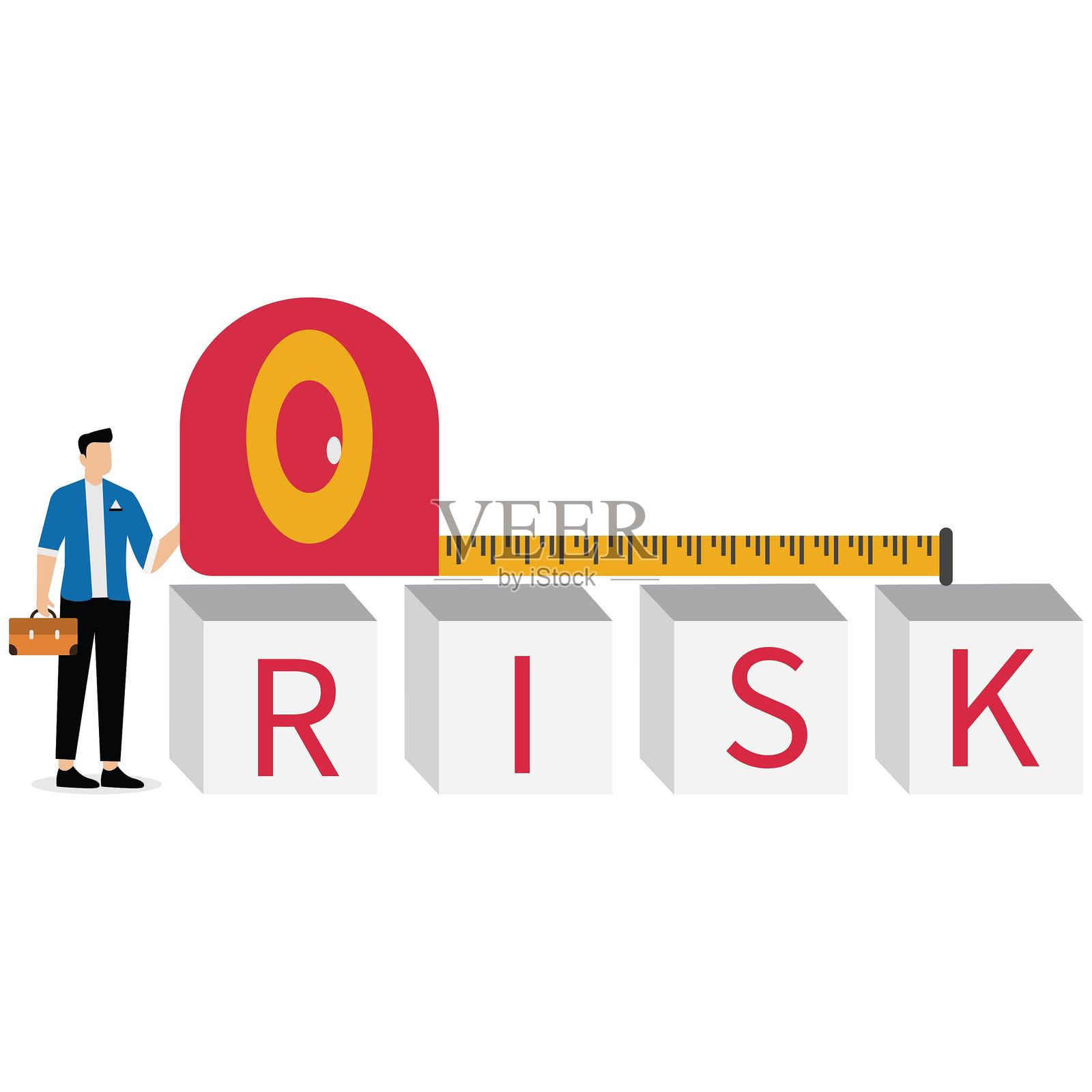 风险评估，分析潜在危险等级概念插画图片素材