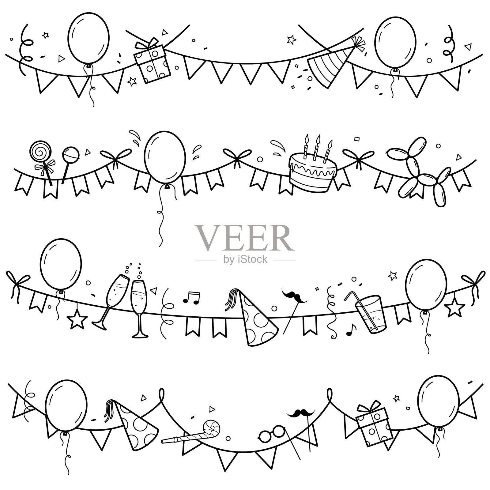 生日和派对的花环套装。邀请卡、庆祝活动和节日的框架。插画图片素材