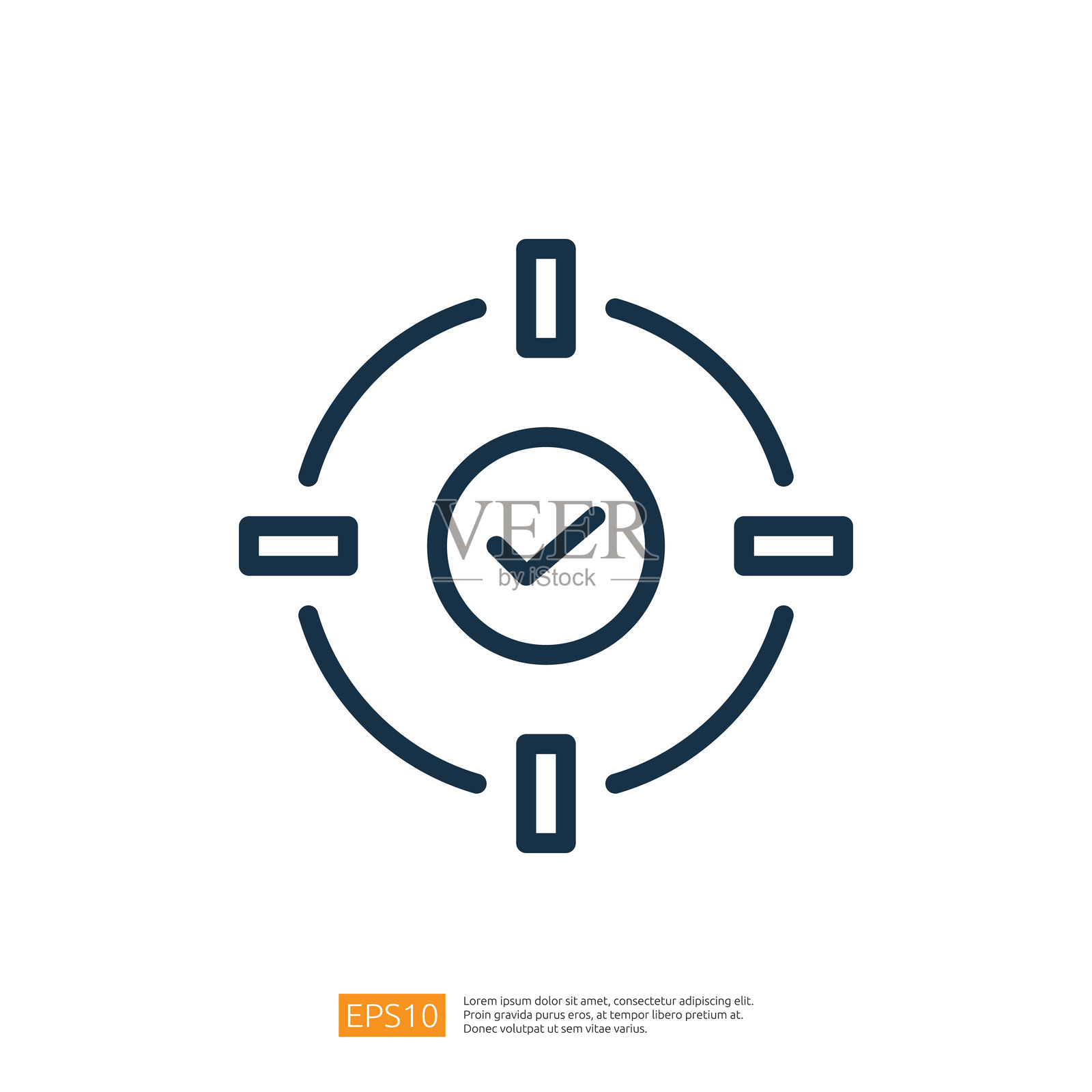 这幅图像展示了一个极简的目标符号，中央有一个勾号，象征着成就、目标或成功完成。插画图片素材