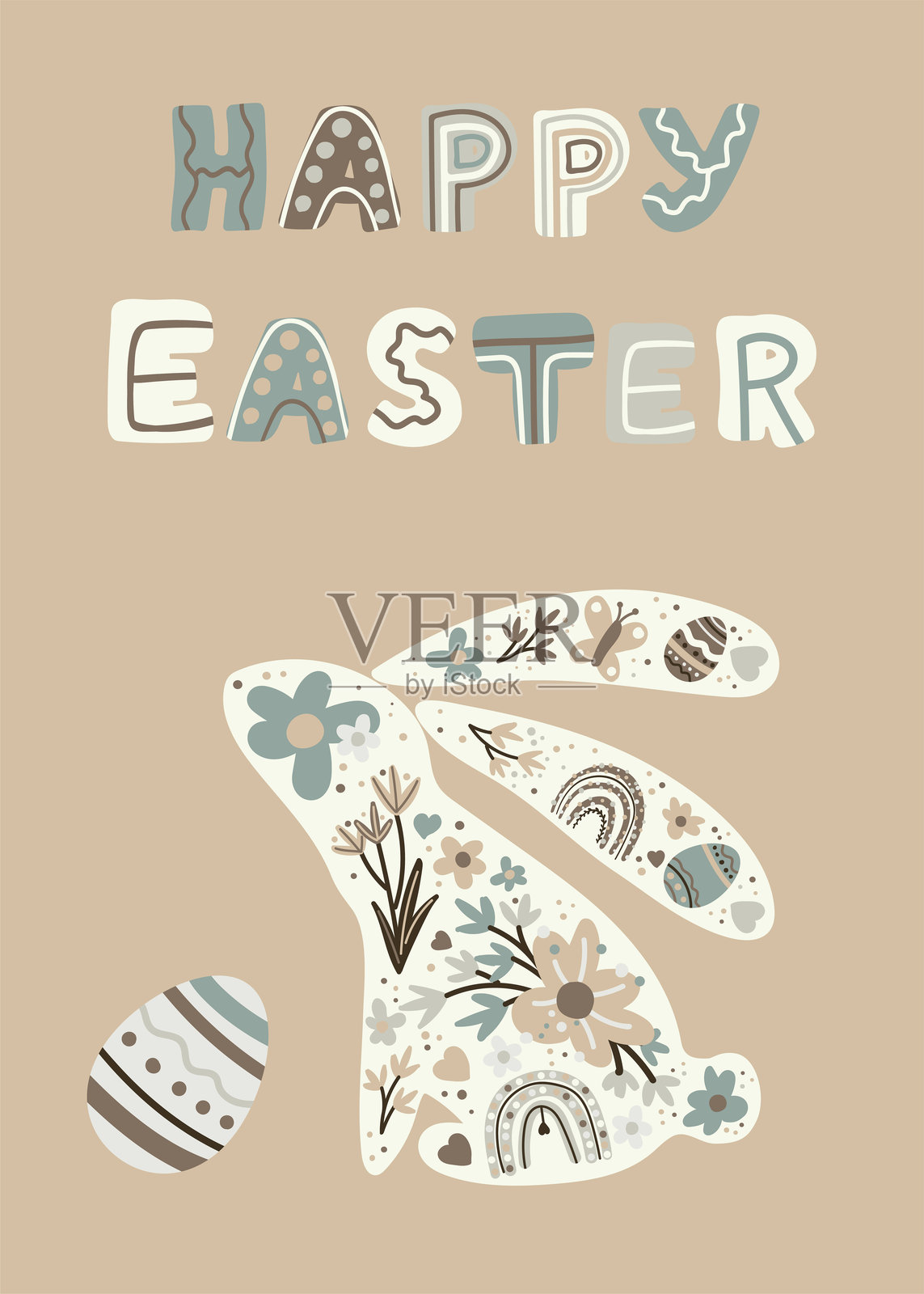 灰绿色和米色的快乐复活节 17插画图片素材