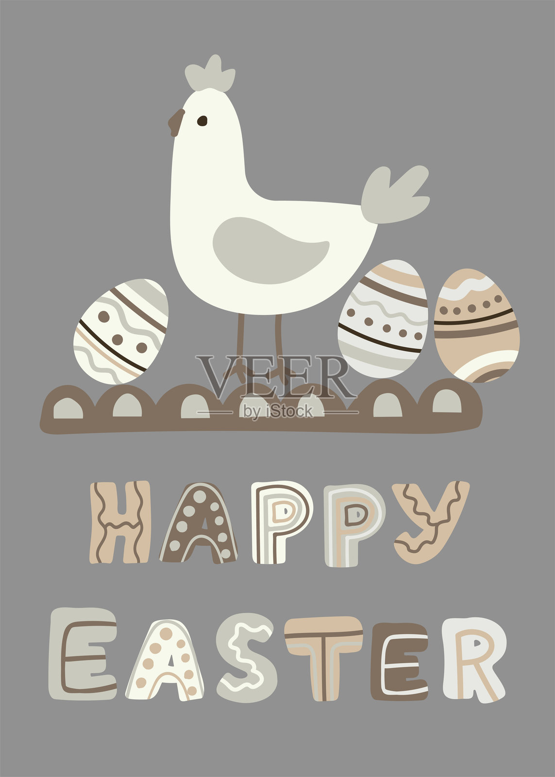 灰绿色和米色的快乐复活节 29插画图片素材