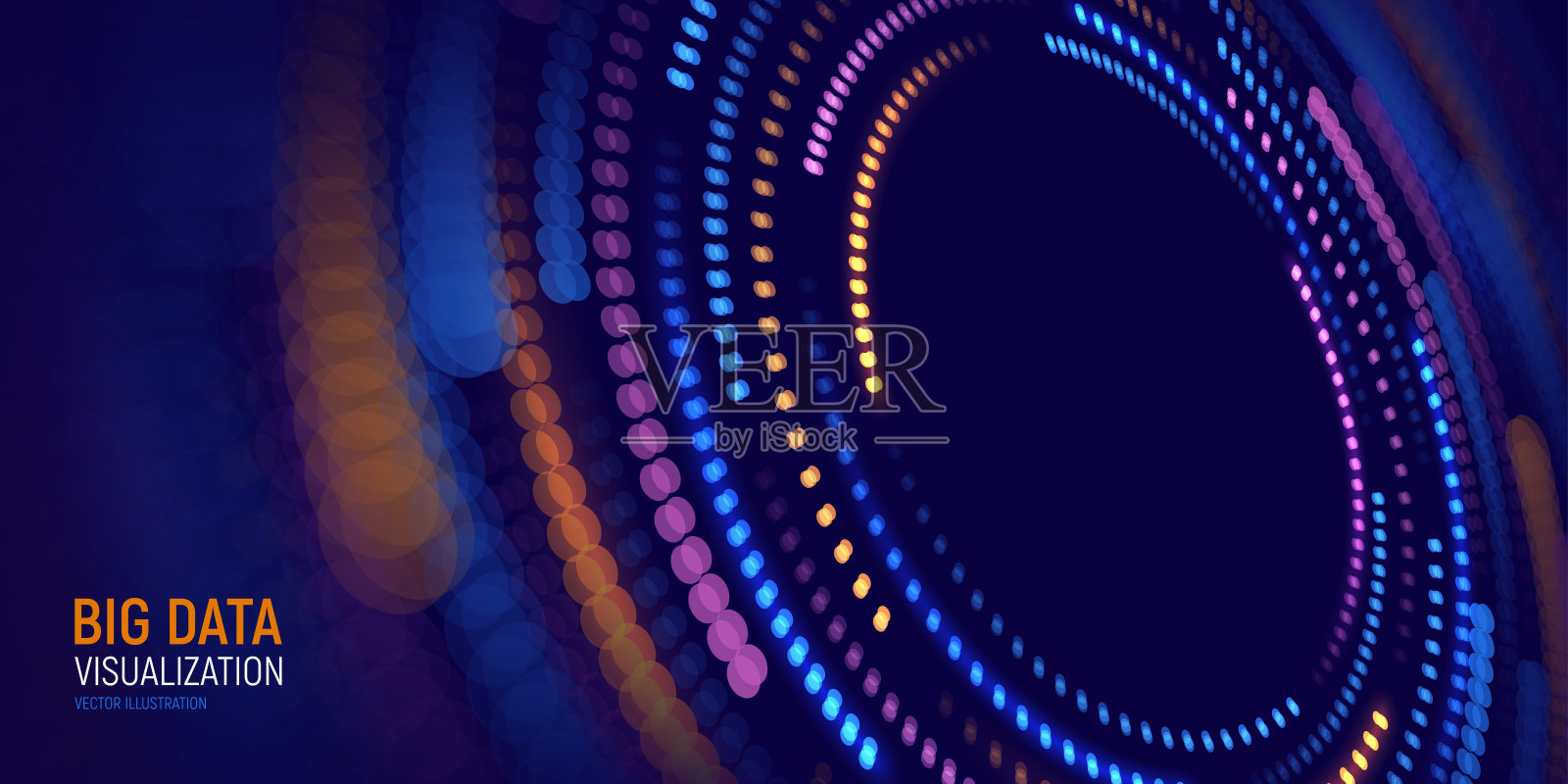 高速数据粒子的概念插画图片素材