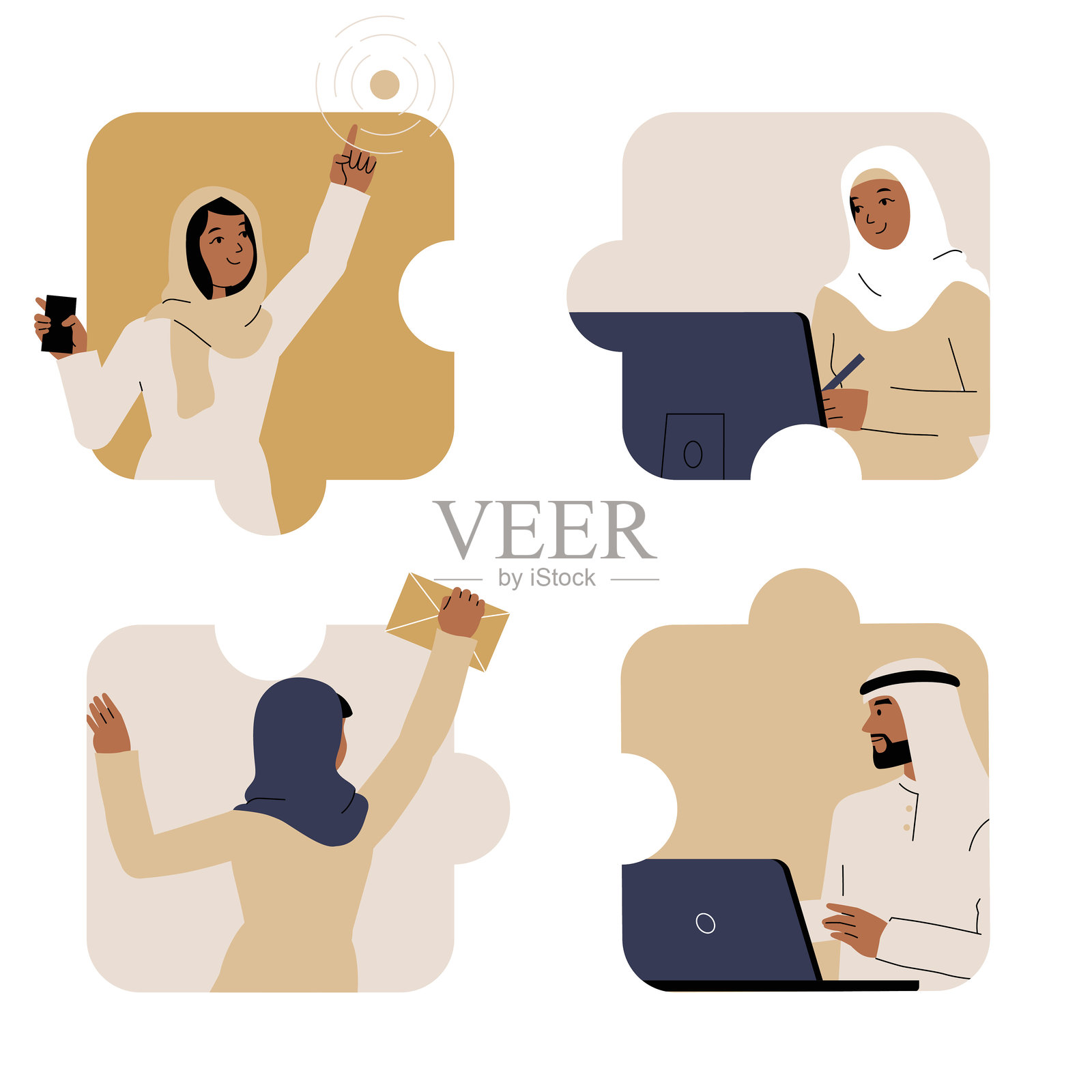 拼图块与穆斯林商人在扁平矢量插图中象征团队合作、商业协作和数字网络，背景为白色。插画图片素材