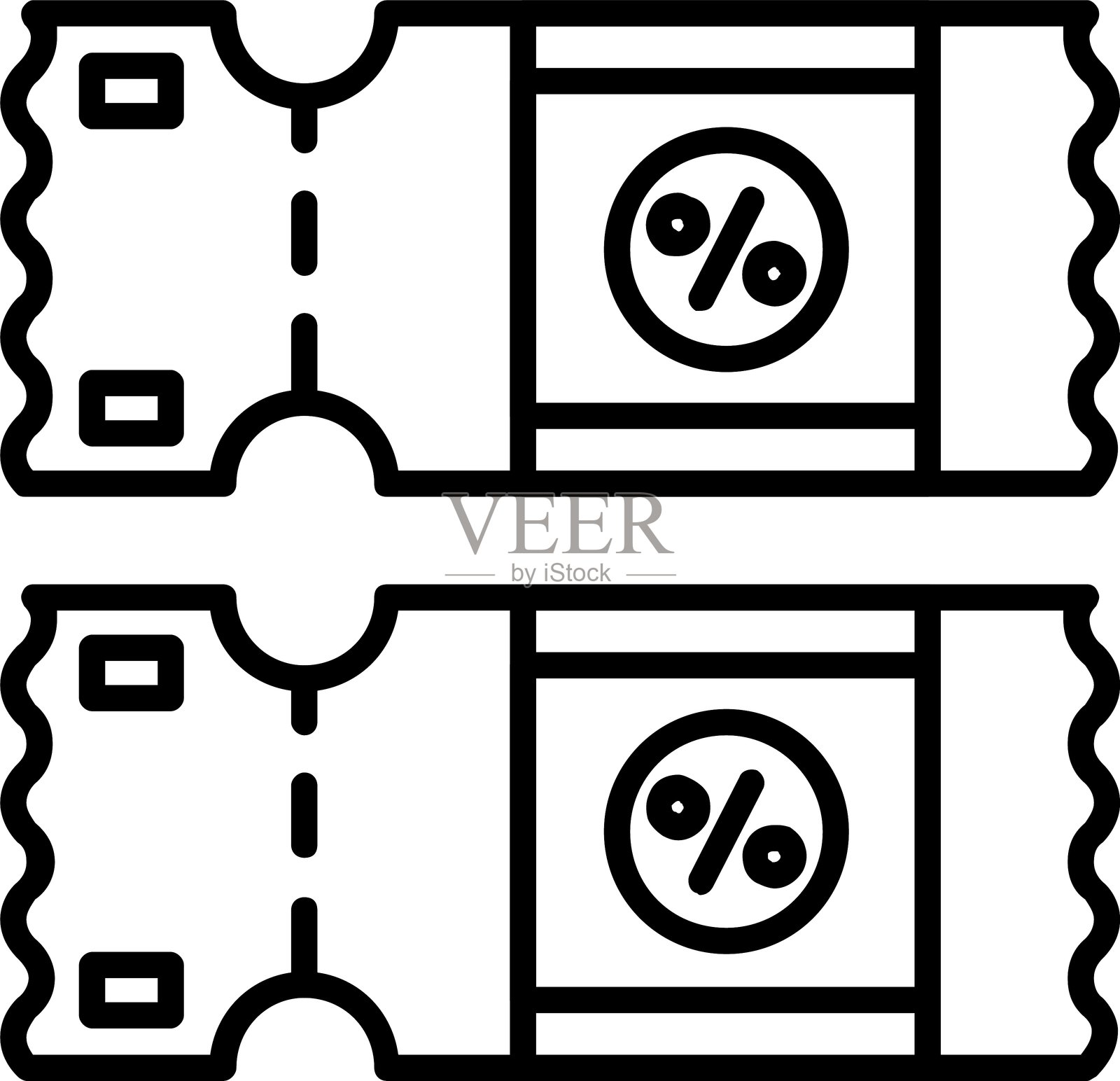 代金券图标插画图片素材