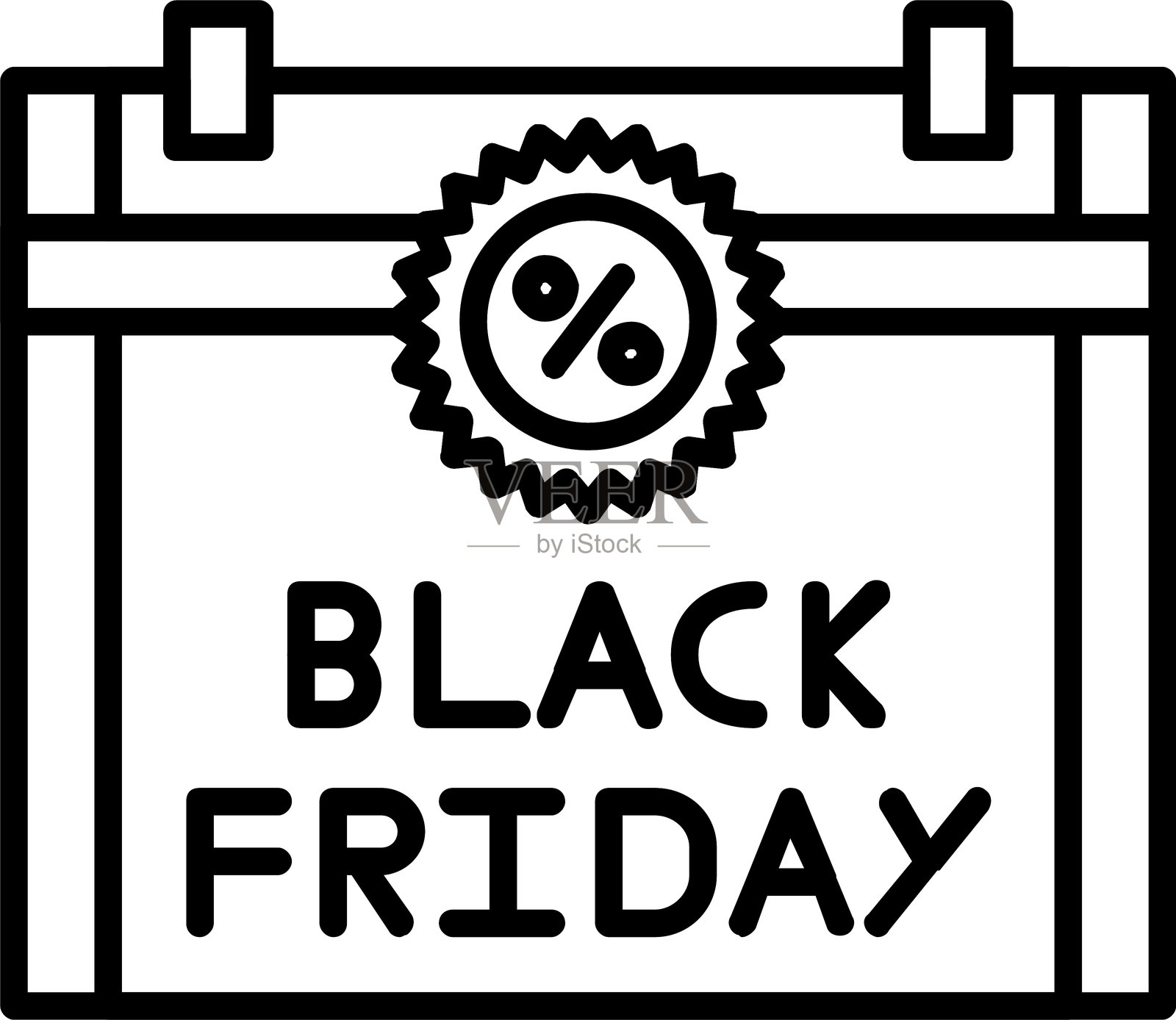 黑色星期五图标插画图片素材