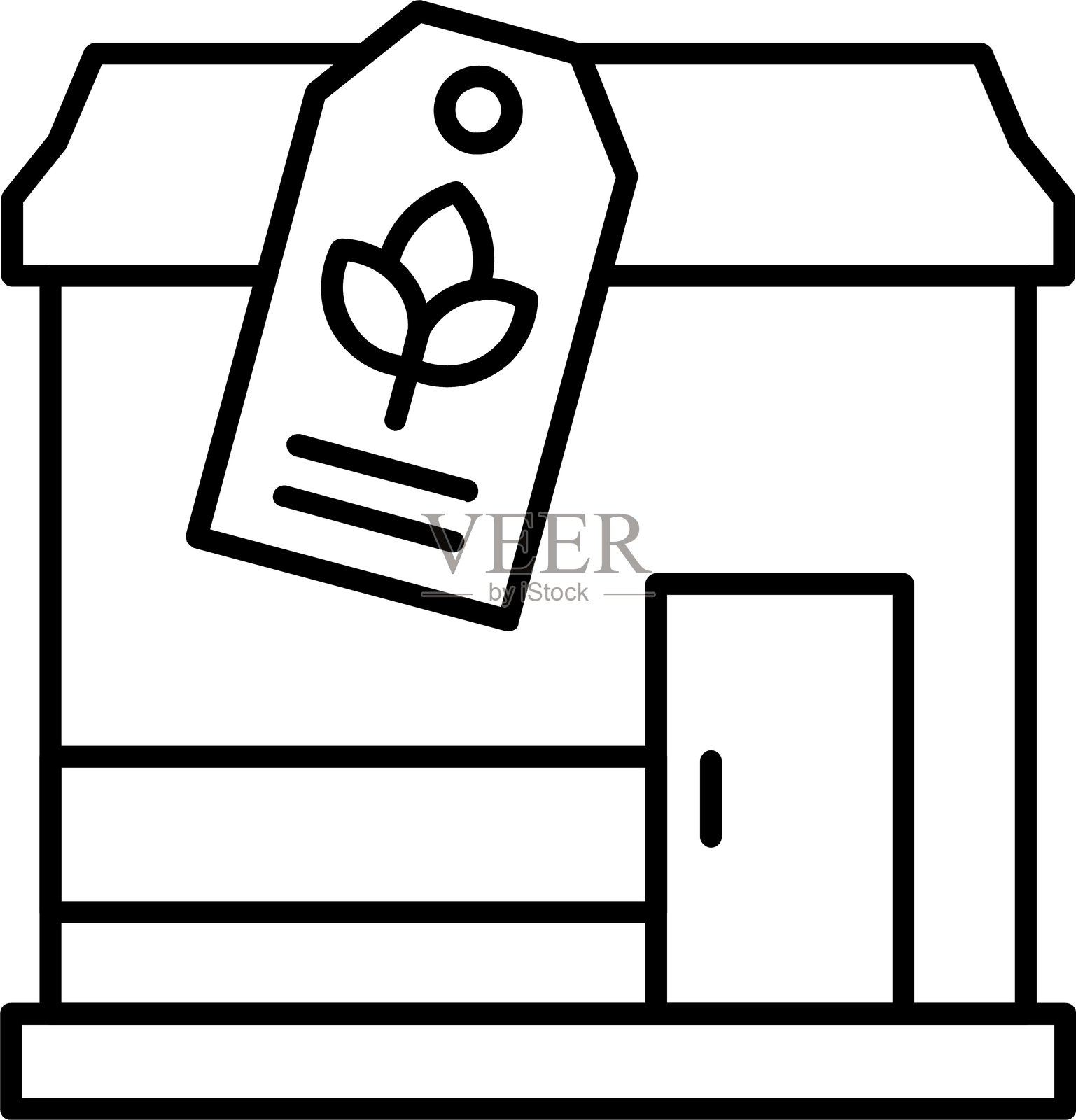 标签图标插画图片素材