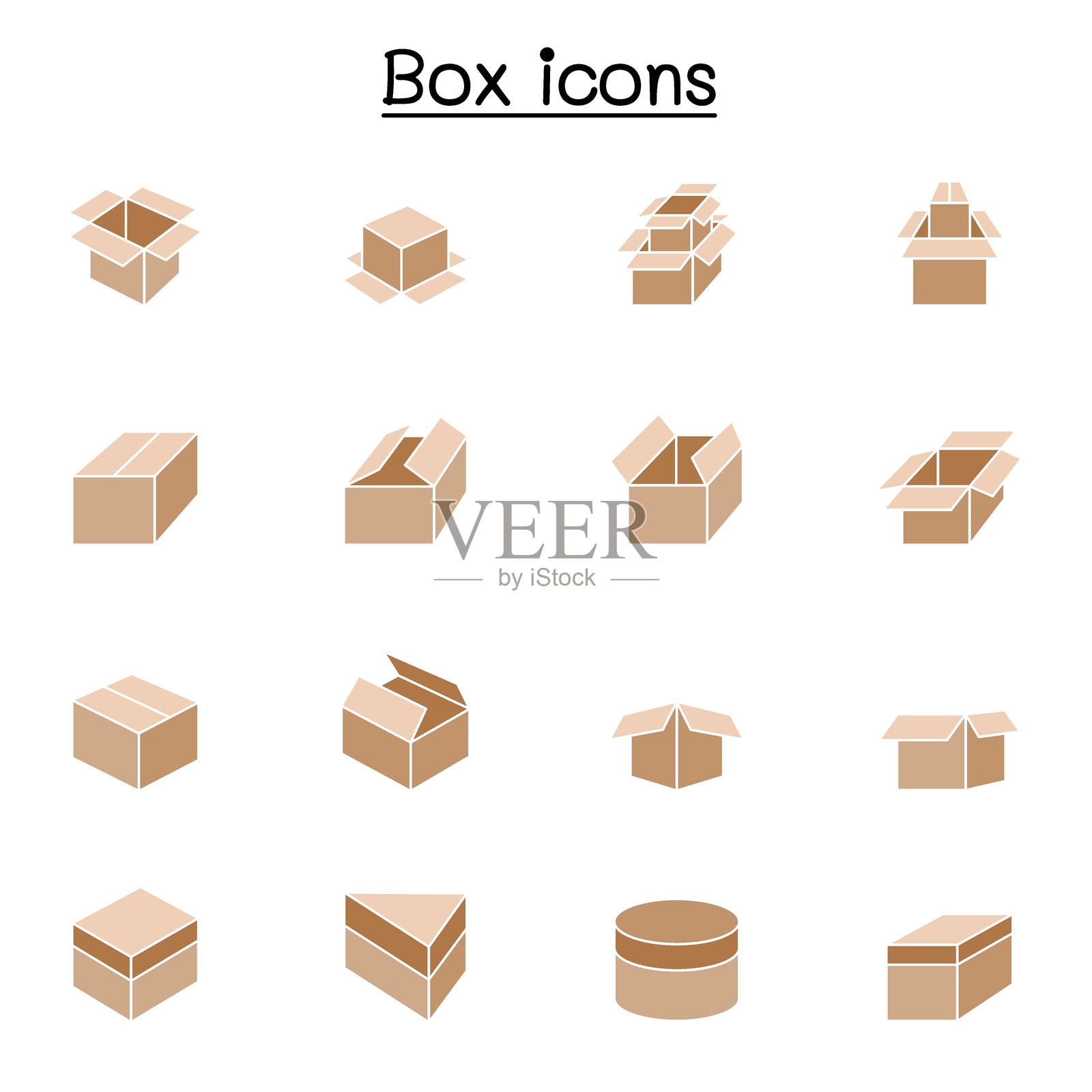 平面色彩风格的盒子图标集插画图片素材