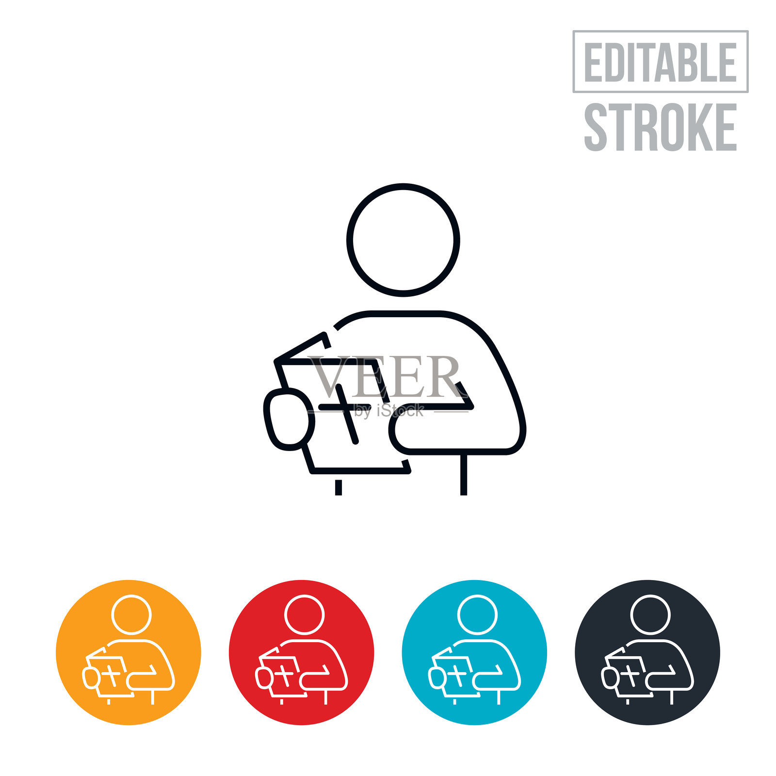 阅读圣经的人 细线图标 - 可编辑的线条插画图片素材