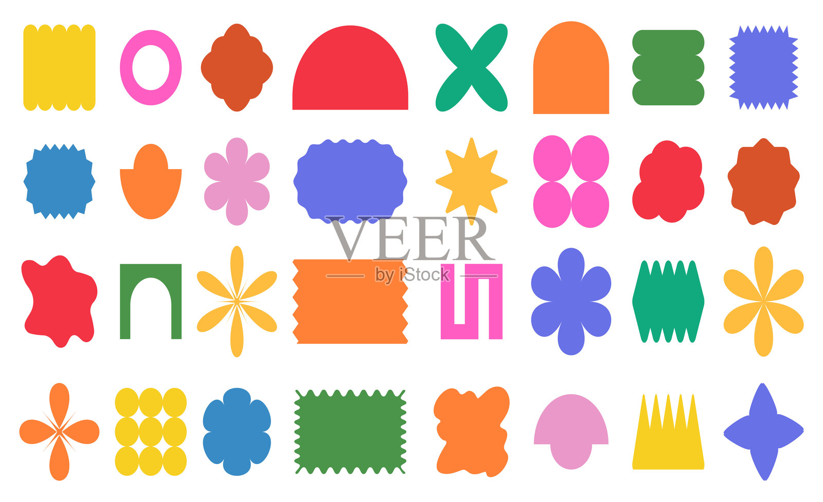 Y2K几何形状。残酷主义形状，极简几何元素，抽象形式。矢量插图插画图片素材