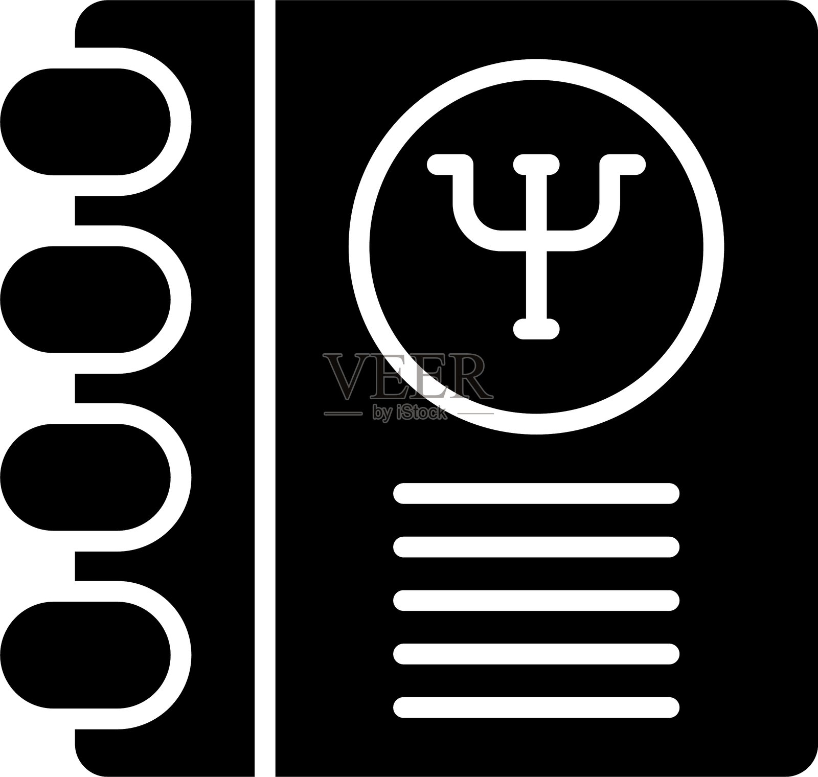 心理学图标插画图片素材