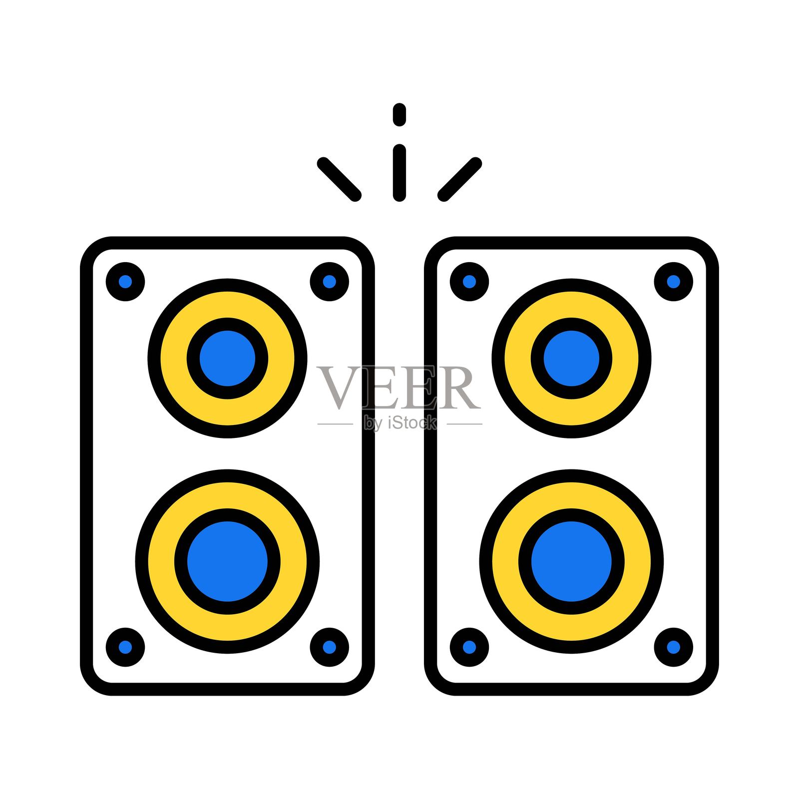 扬声器矢量填充轮廓图标。EPS 10 文件插画图片素材