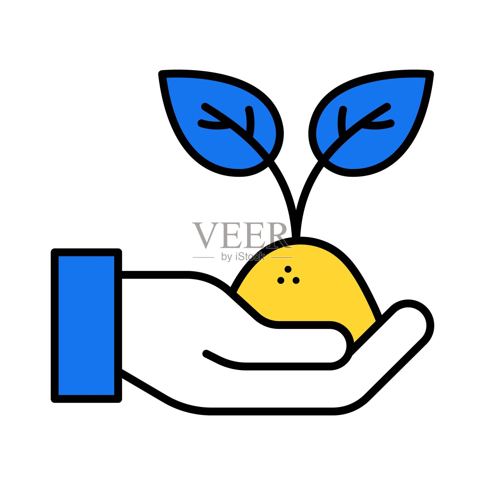 保存植物矢量填充轮廓图标。EPS 10 文件插画图片素材