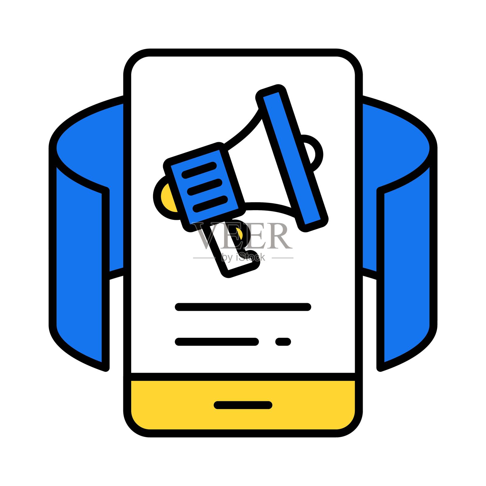 增强现实广告矢量填充轮廓图标。EPS 10 文件插画图片素材