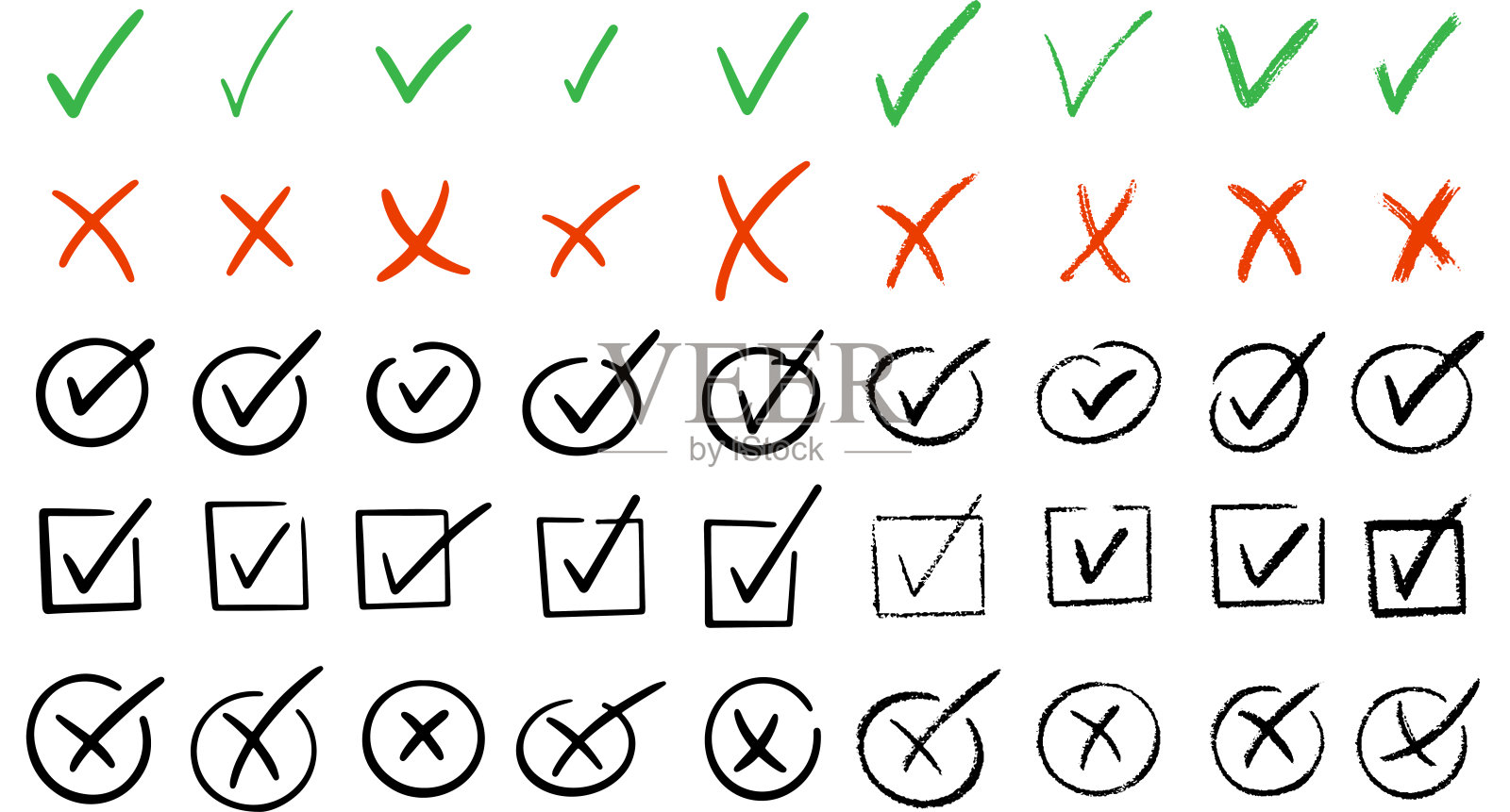 2738_检查集插画图片素材