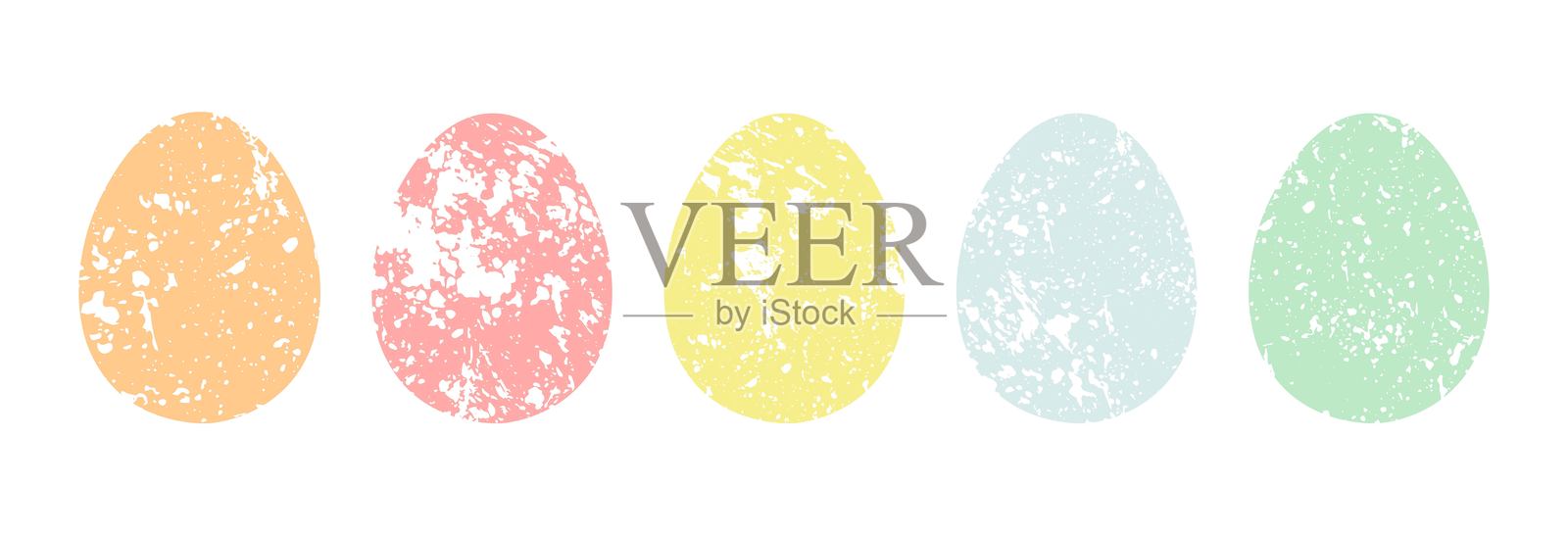 带有颗粒质感的彩色复活节彩蛋。磨损噪声效果。旧的磨损复古元素。白色背景上的复古彩色彩蛋。节日矢量插图。插画图片素材