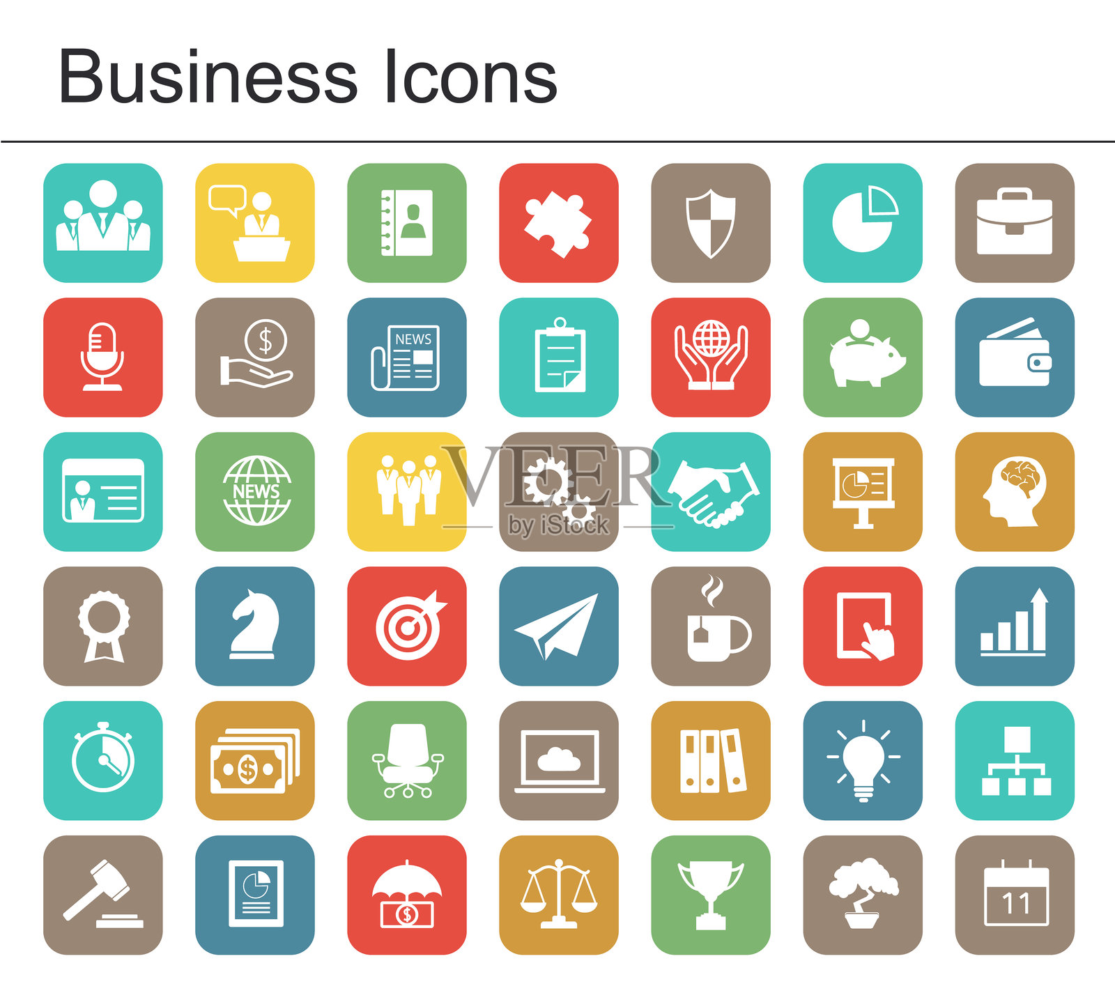 商业图标集。扁平设计。矢量。插图。插画图片素材