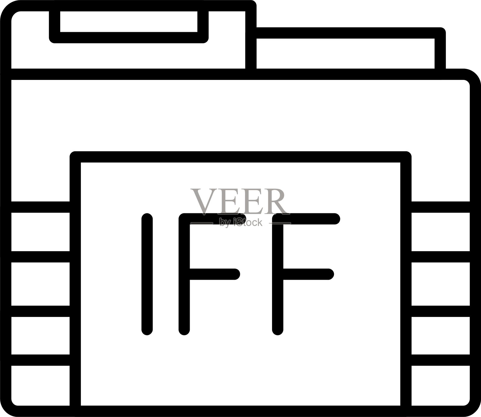 IFF文件夹图标插画图片素材