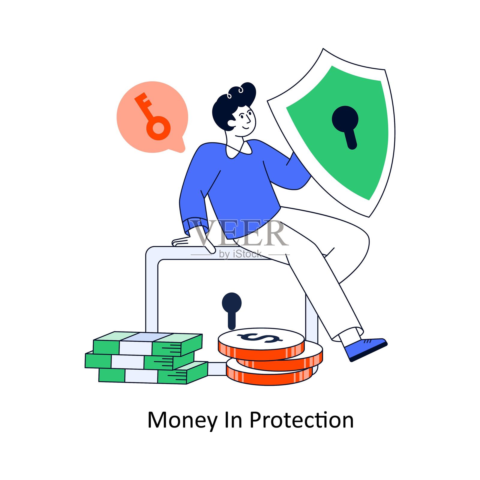 保护金钱的扁平风格设计矢量插图。库存插图插画图片素材