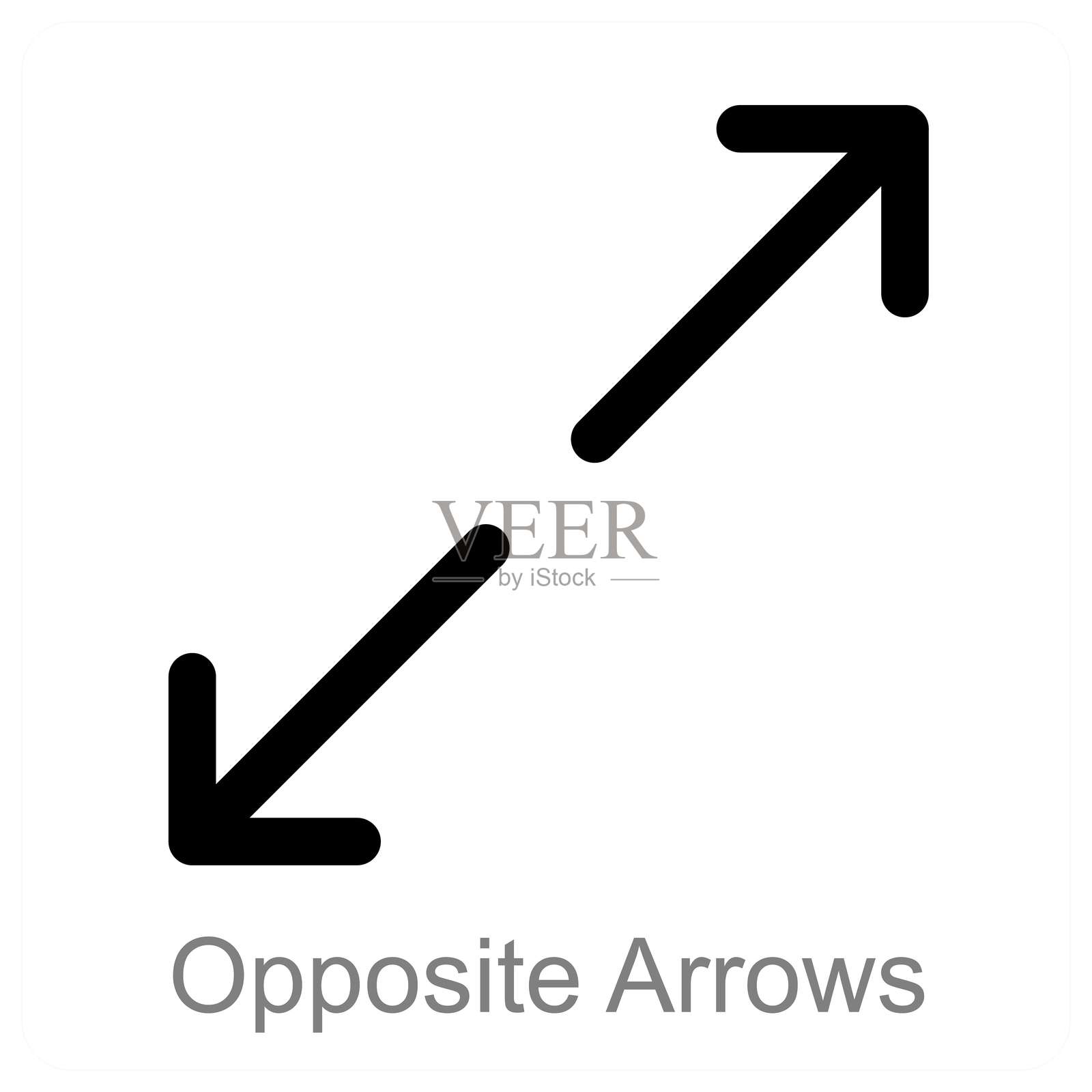 相反的箭头插画图片素材
