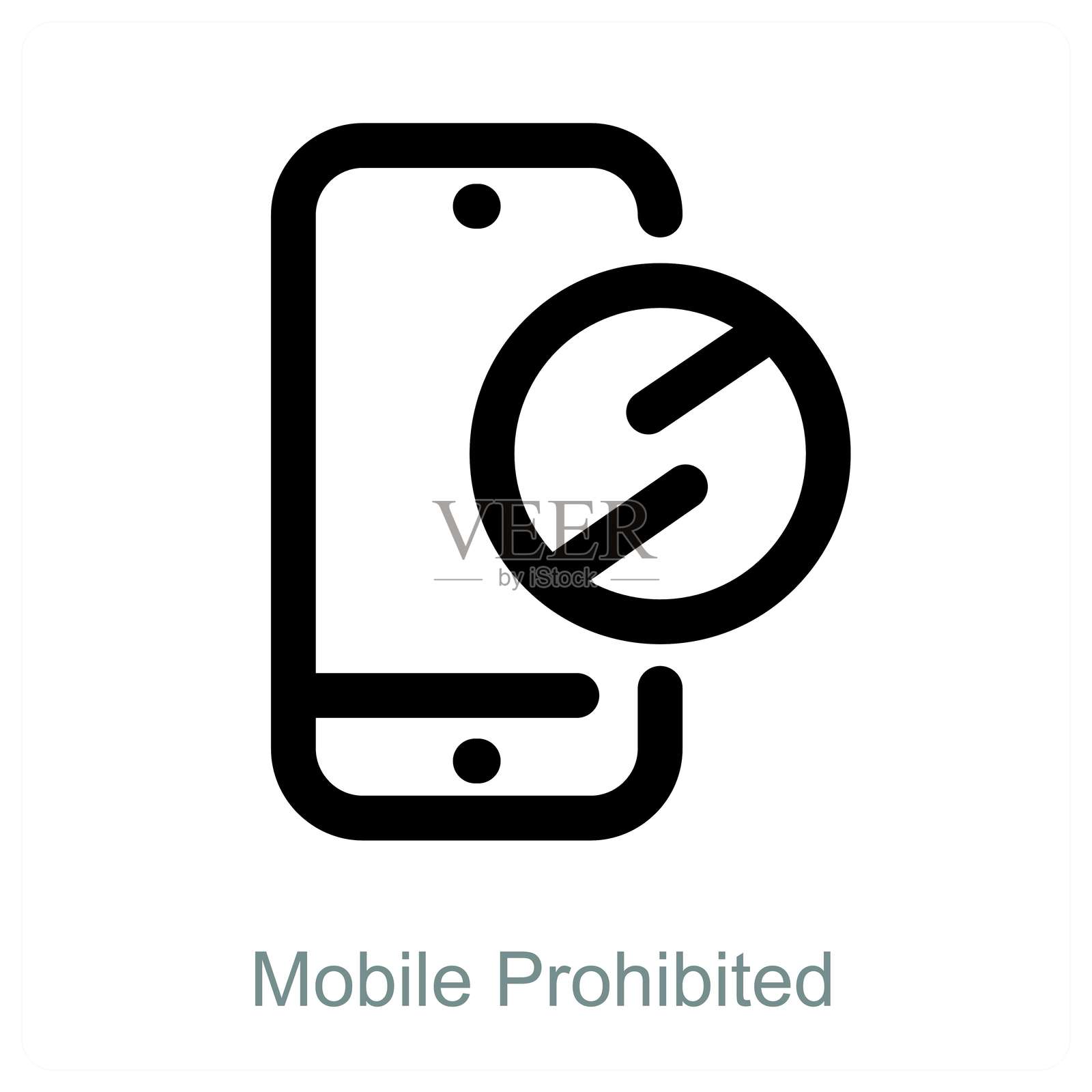 禁止使用手机插画图片素材