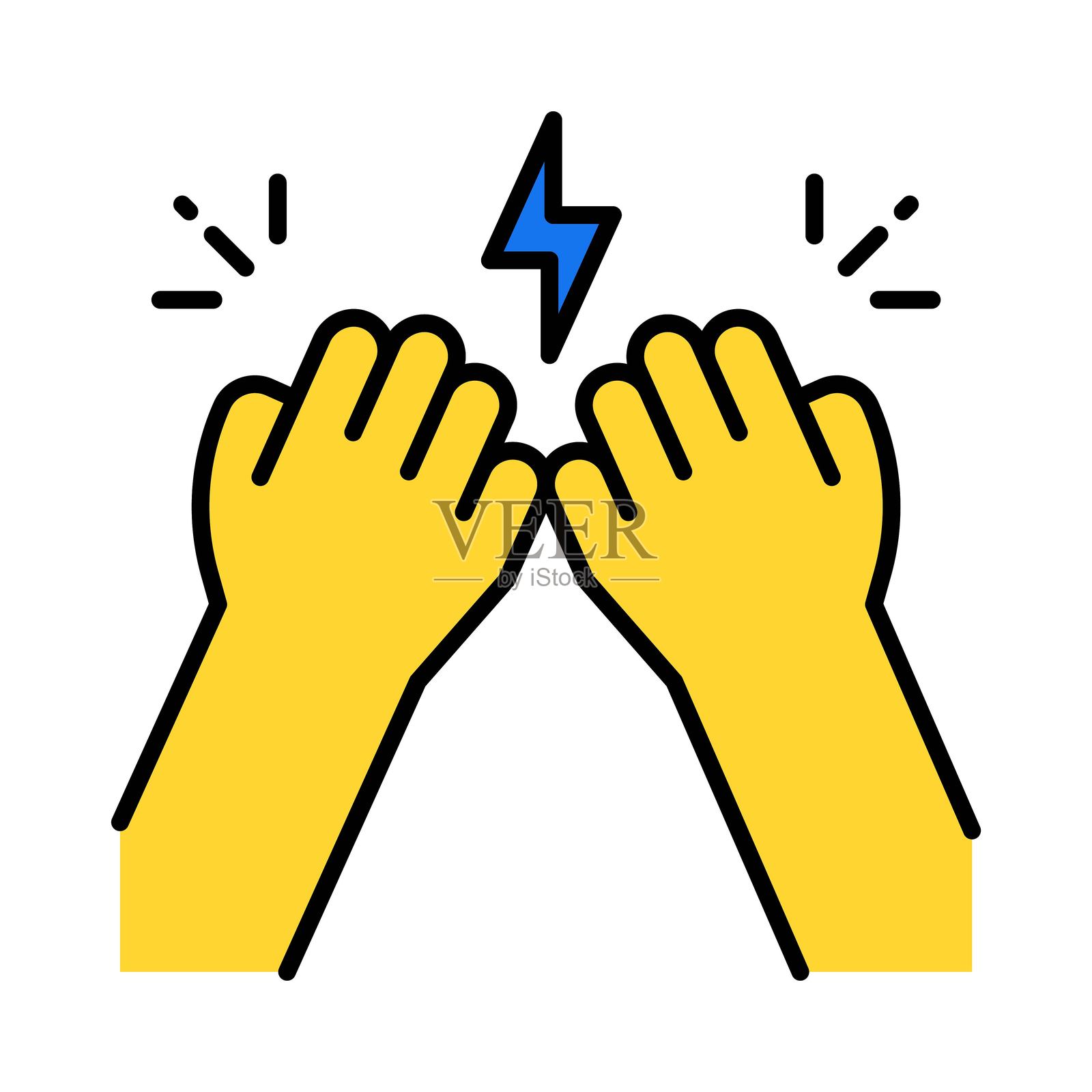 有争议的填充轮廓图标。EPS 10 文件插画图片素材