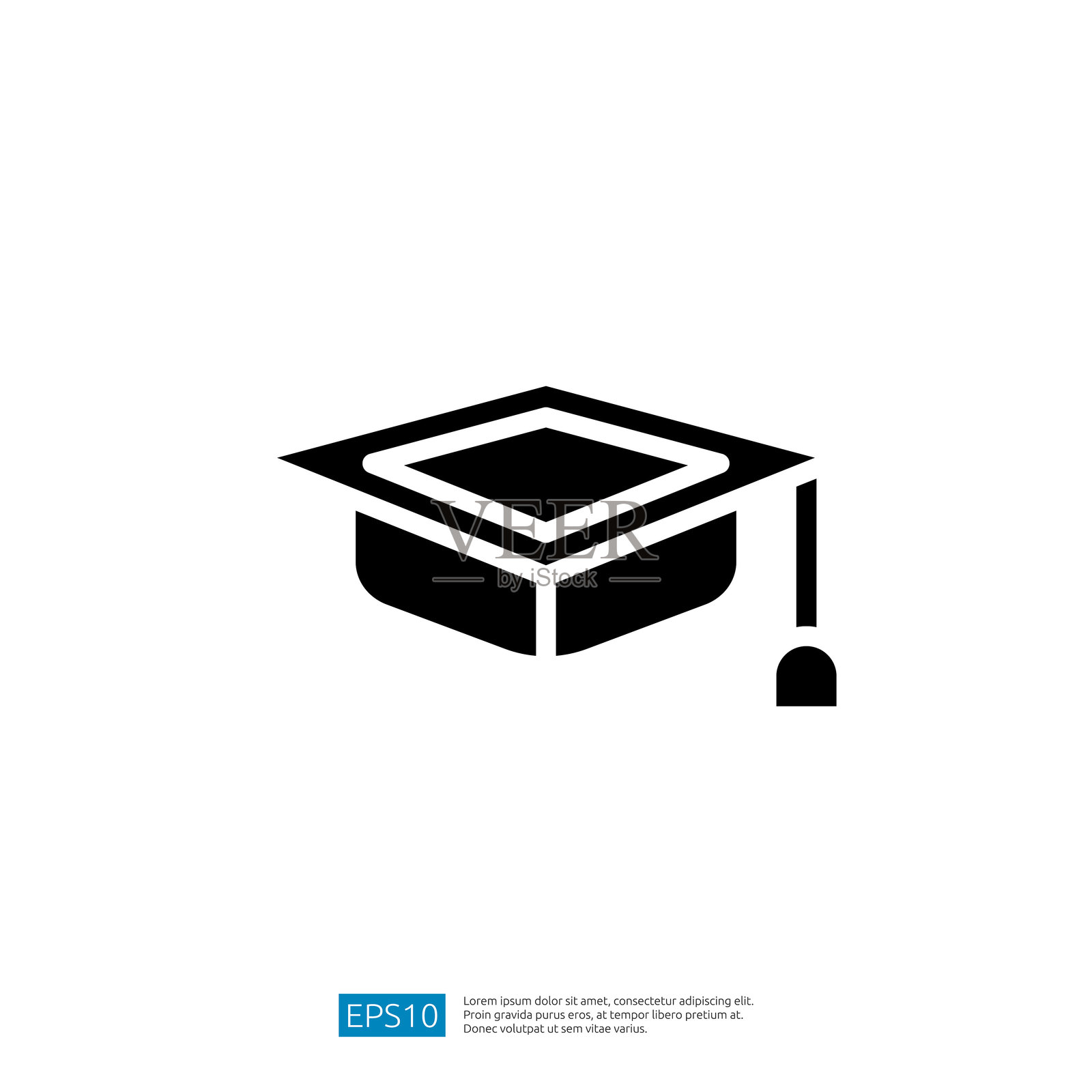 简单设计的黑色毕业帽图标，代表教育和学术成就插画图片素材