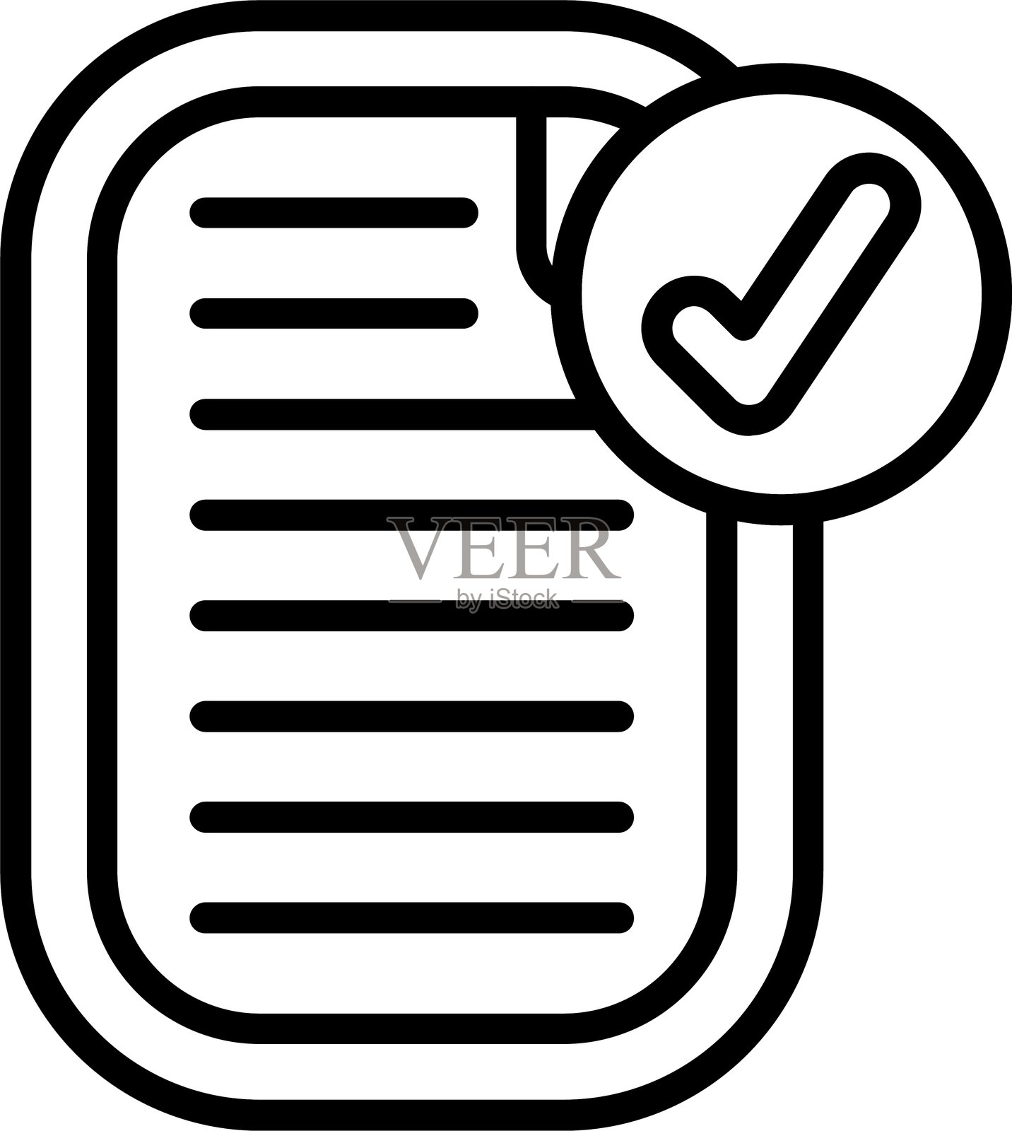 合同图标插画图片素材