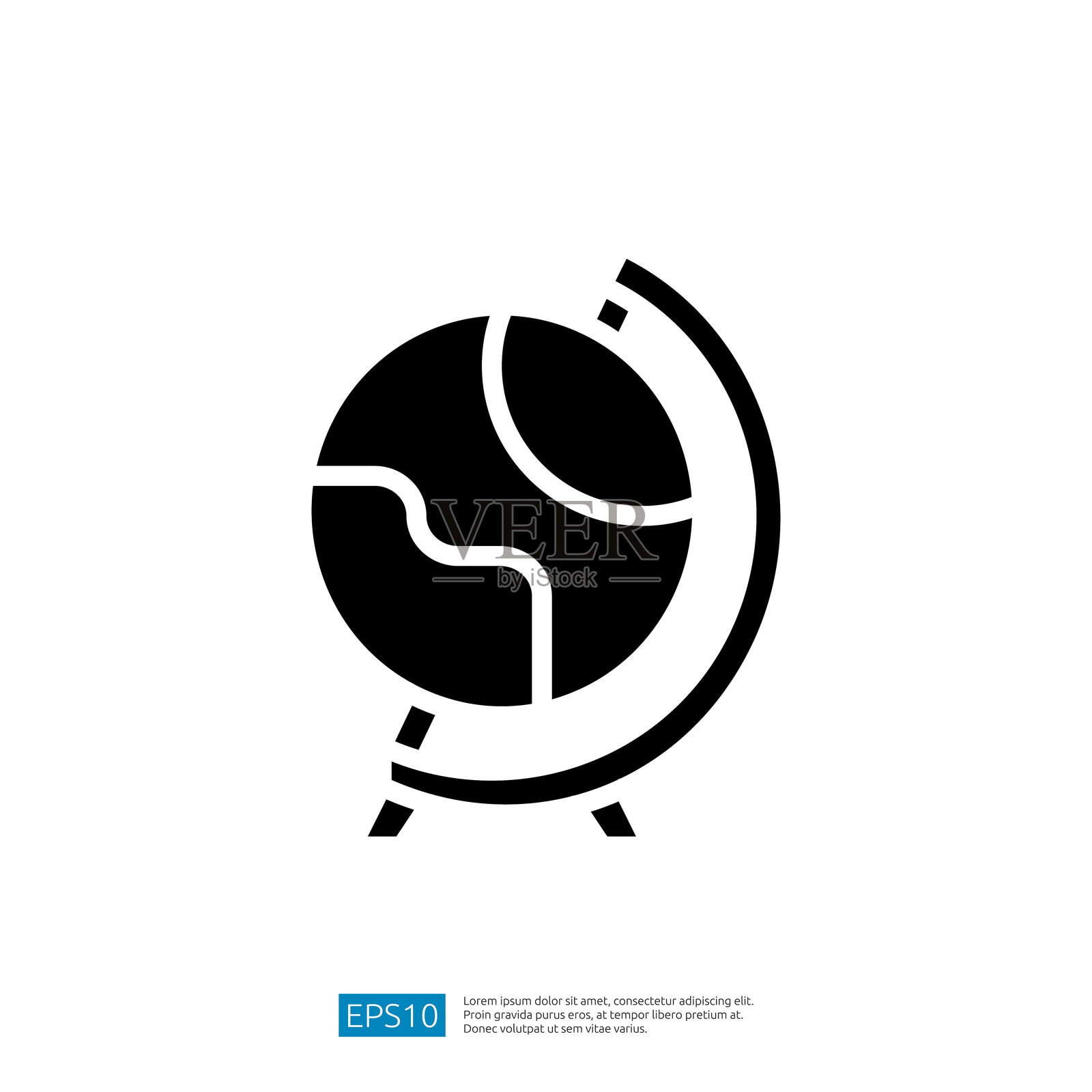 象征教育和全球意识的地球仪图标，代表地理探索和课堂及学习环境中的知识分享。插画图片素材