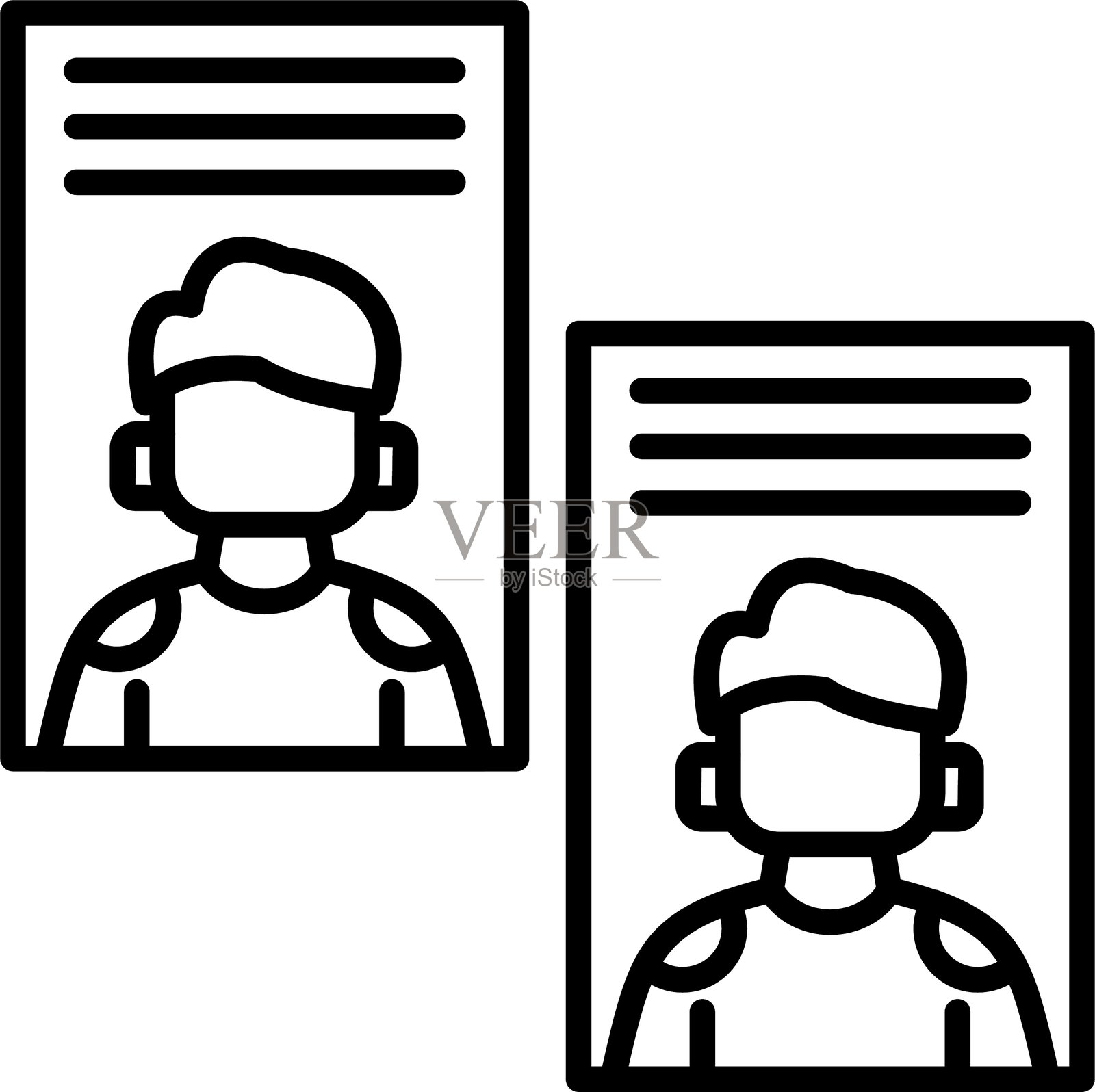 账户重复图标插画图片素材