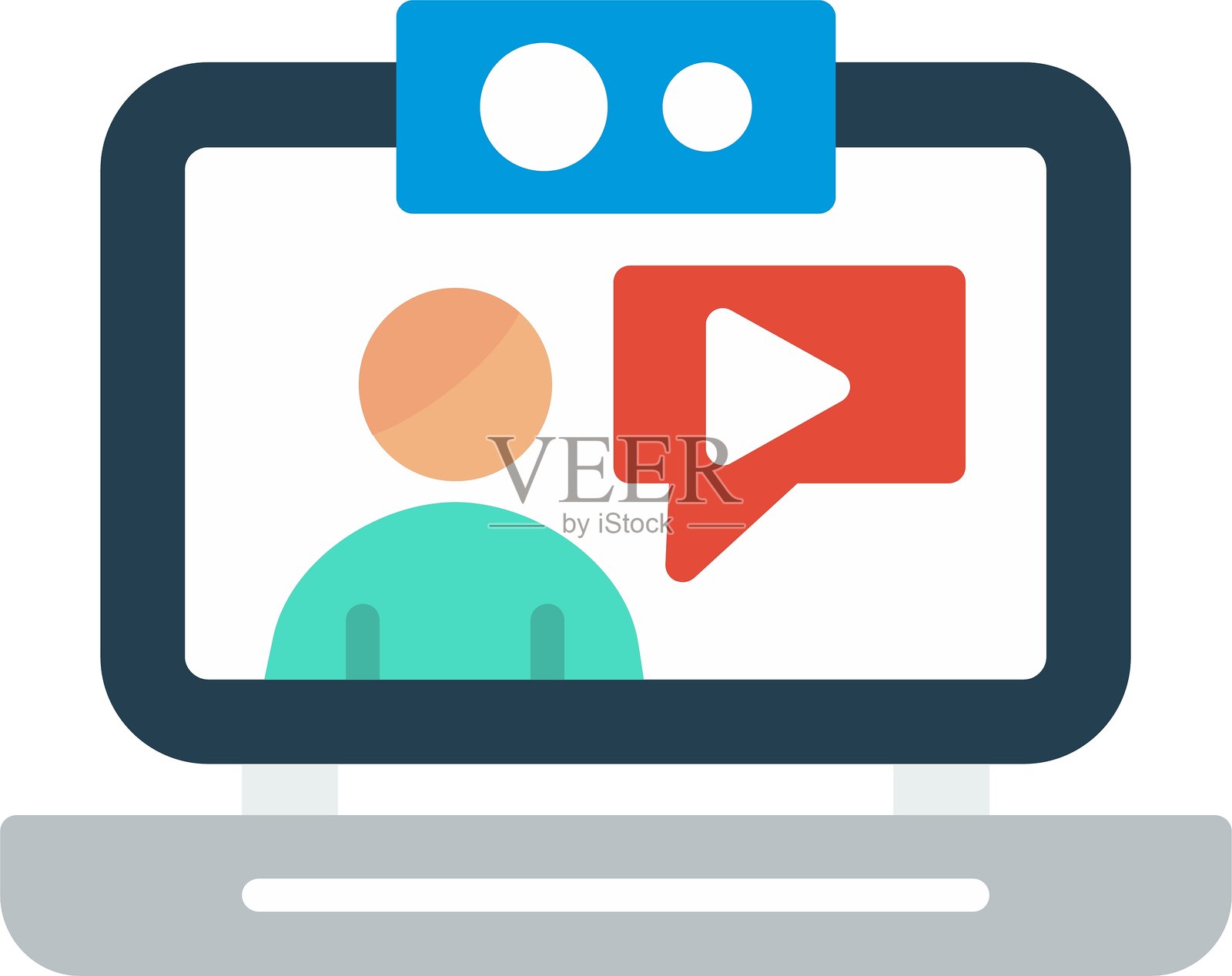 在线培训图标插画图片素材