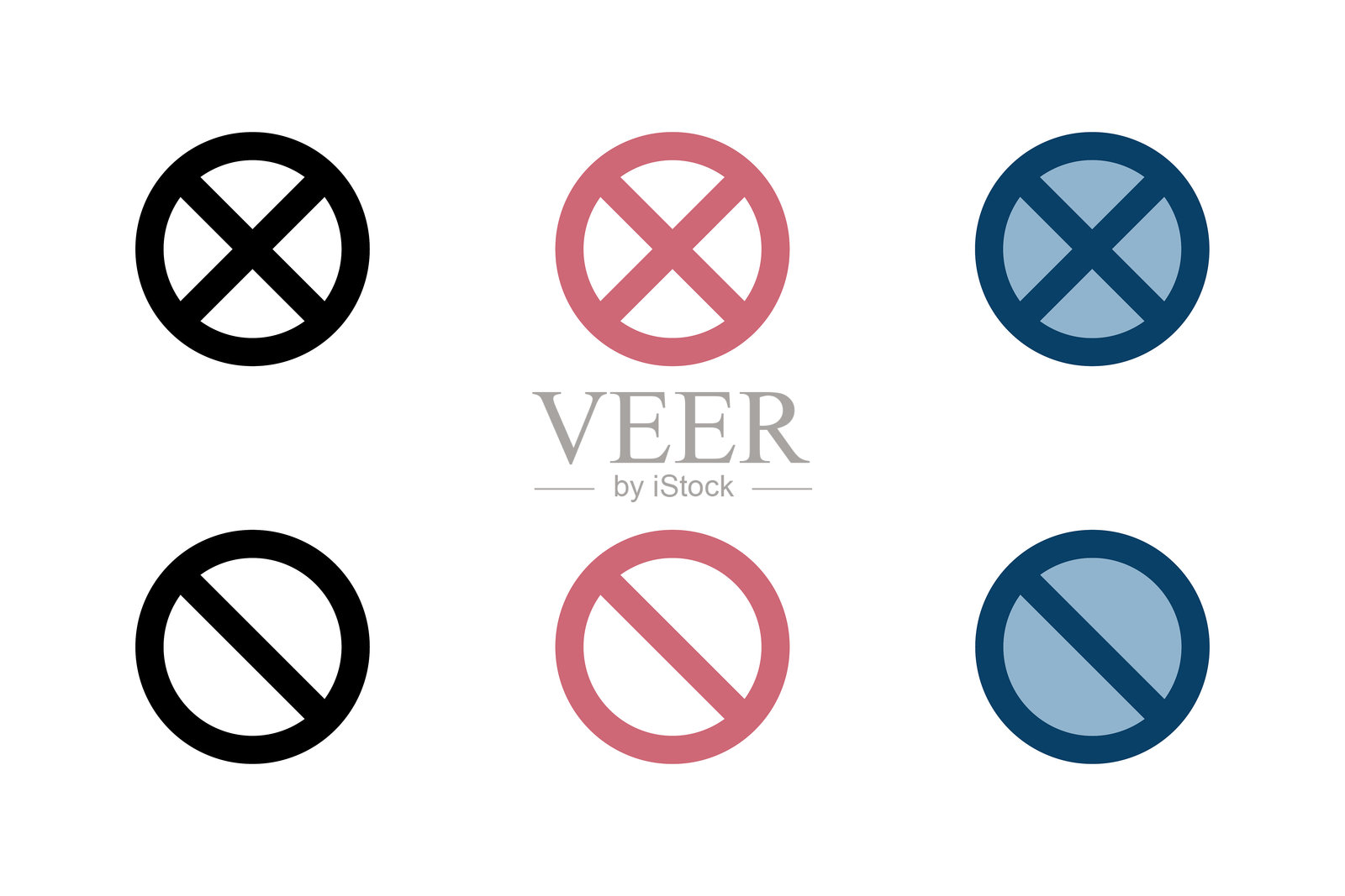 禁止标志图标插图集插画图片素材