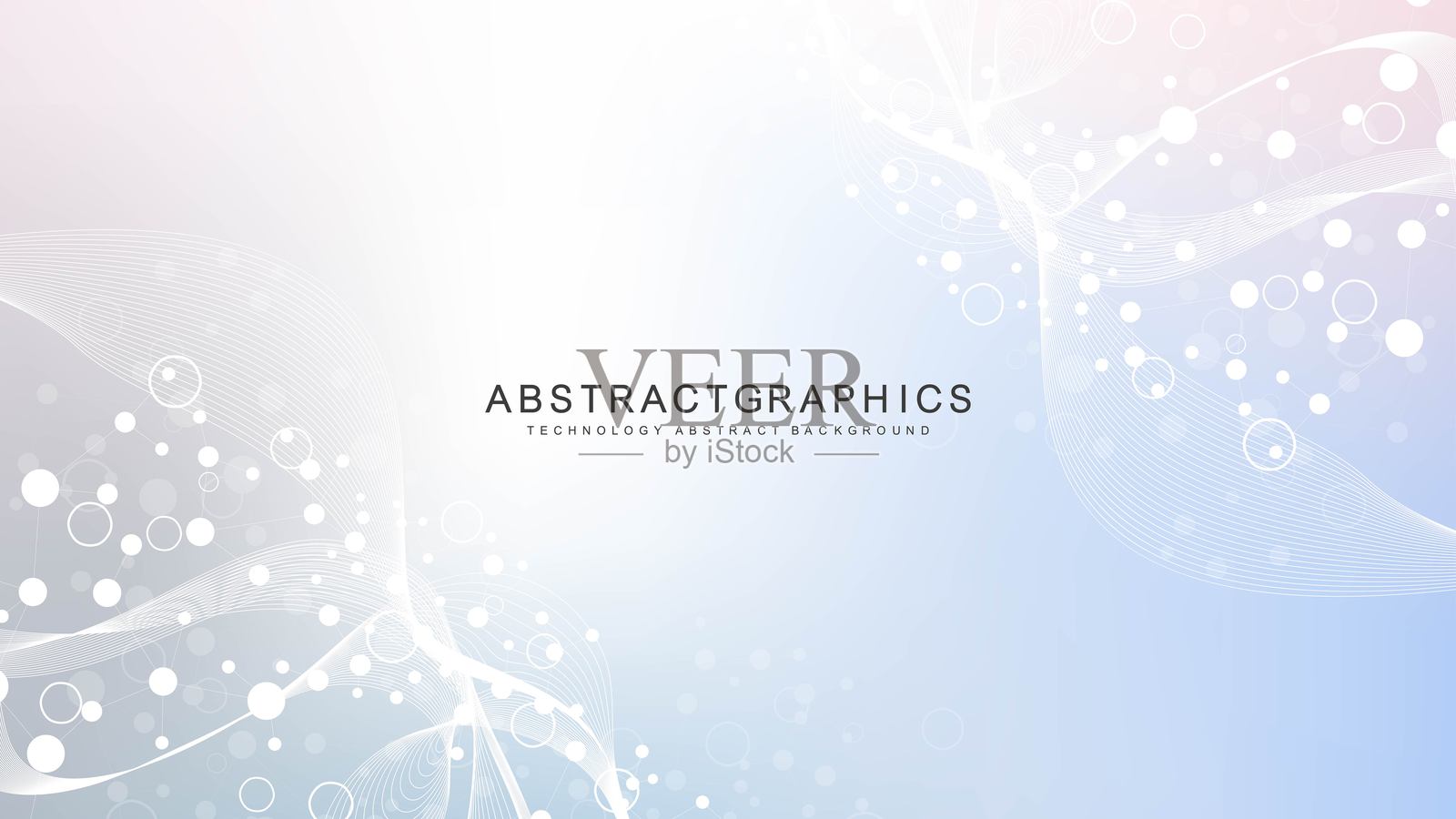 现代抽象分子结构，适用于科学或医学背景。DNA螺旋或原子可视化。分子波动流动的抽象背景。矢量插图。插画图片素材